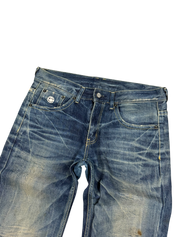 Washed Bootcut Jeans (S)