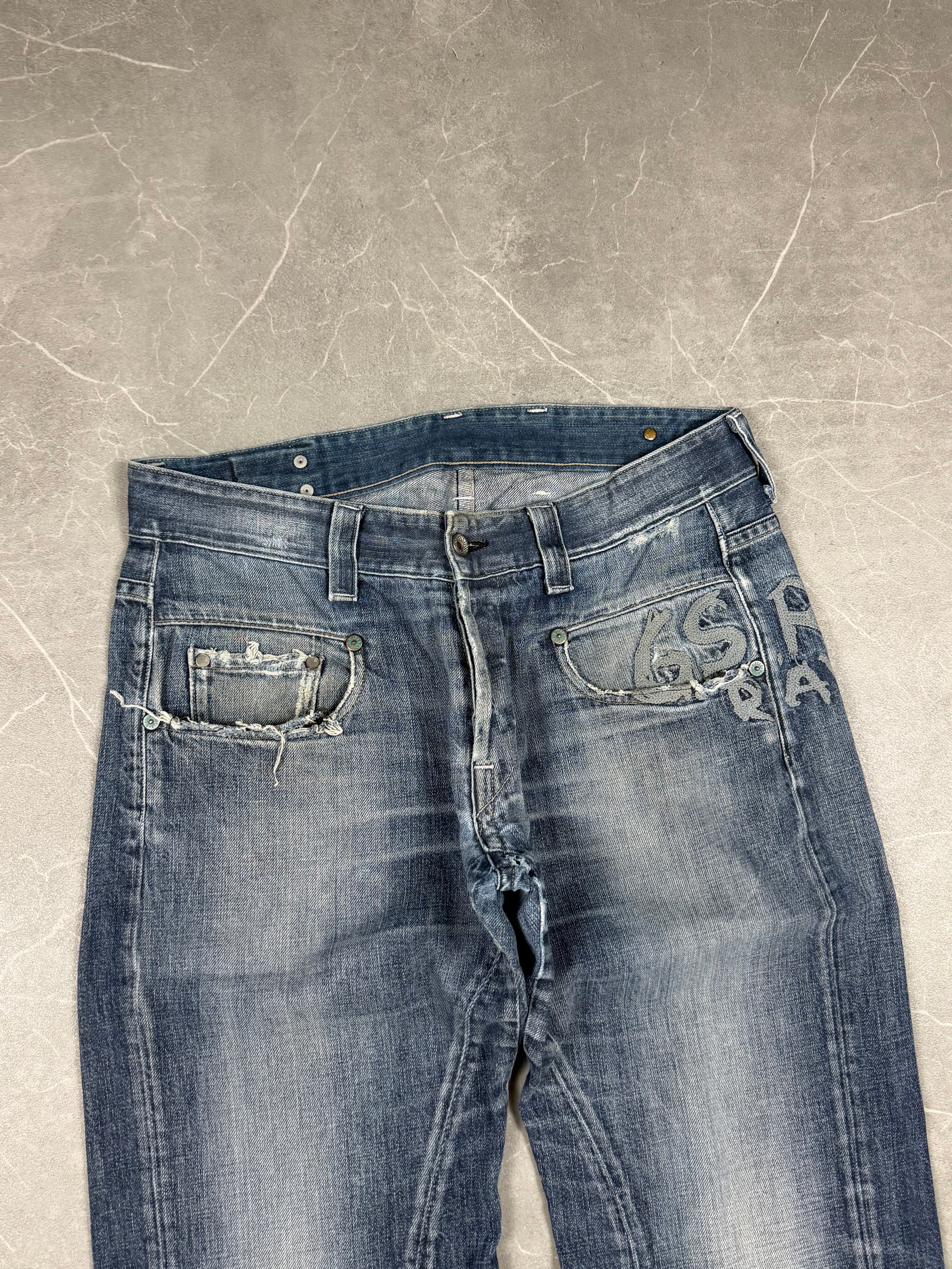 Gstar Baggy/Bootcut Jeans (S)