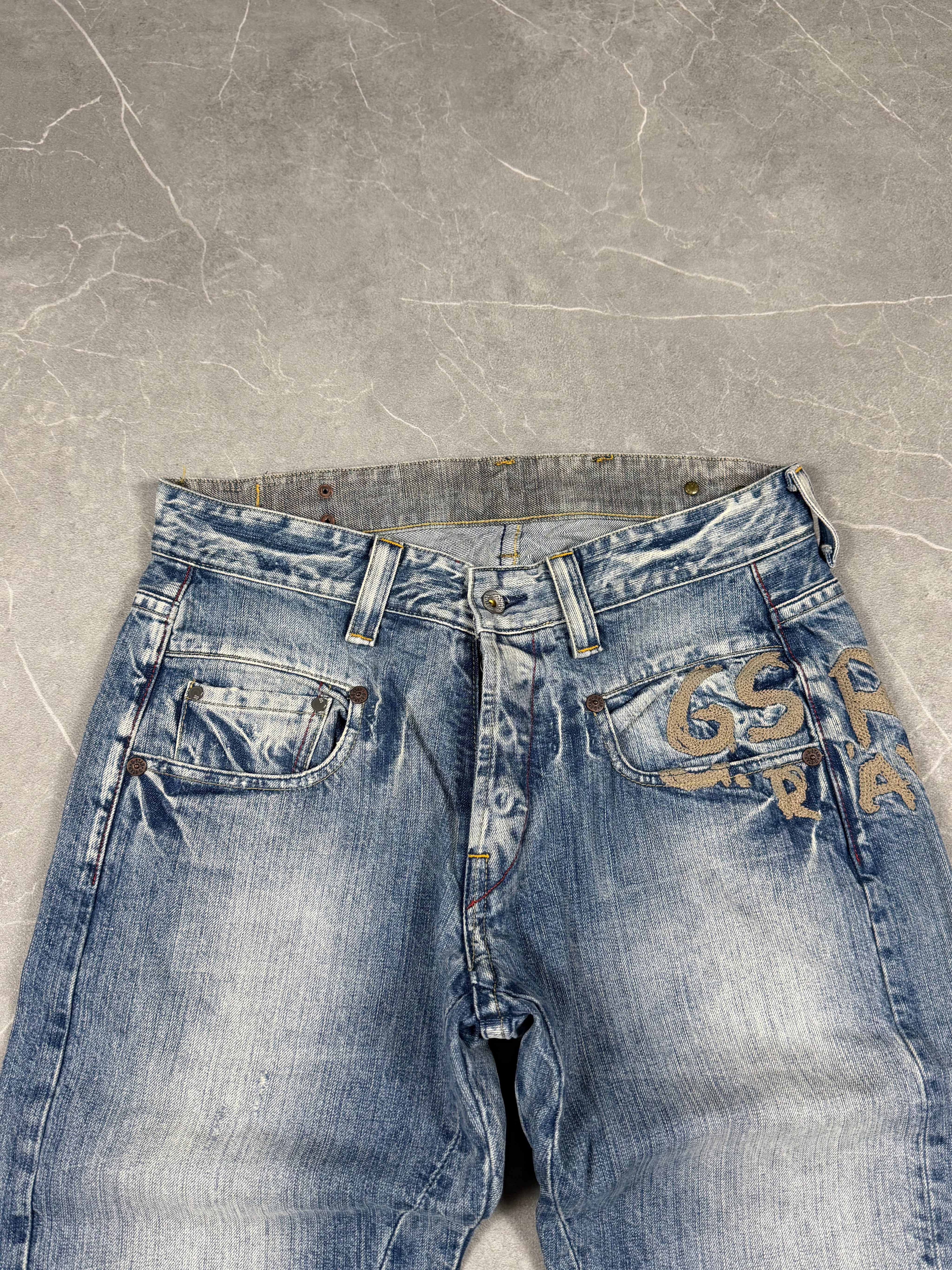 G-Star Baggie Big Logo Jeans (L)