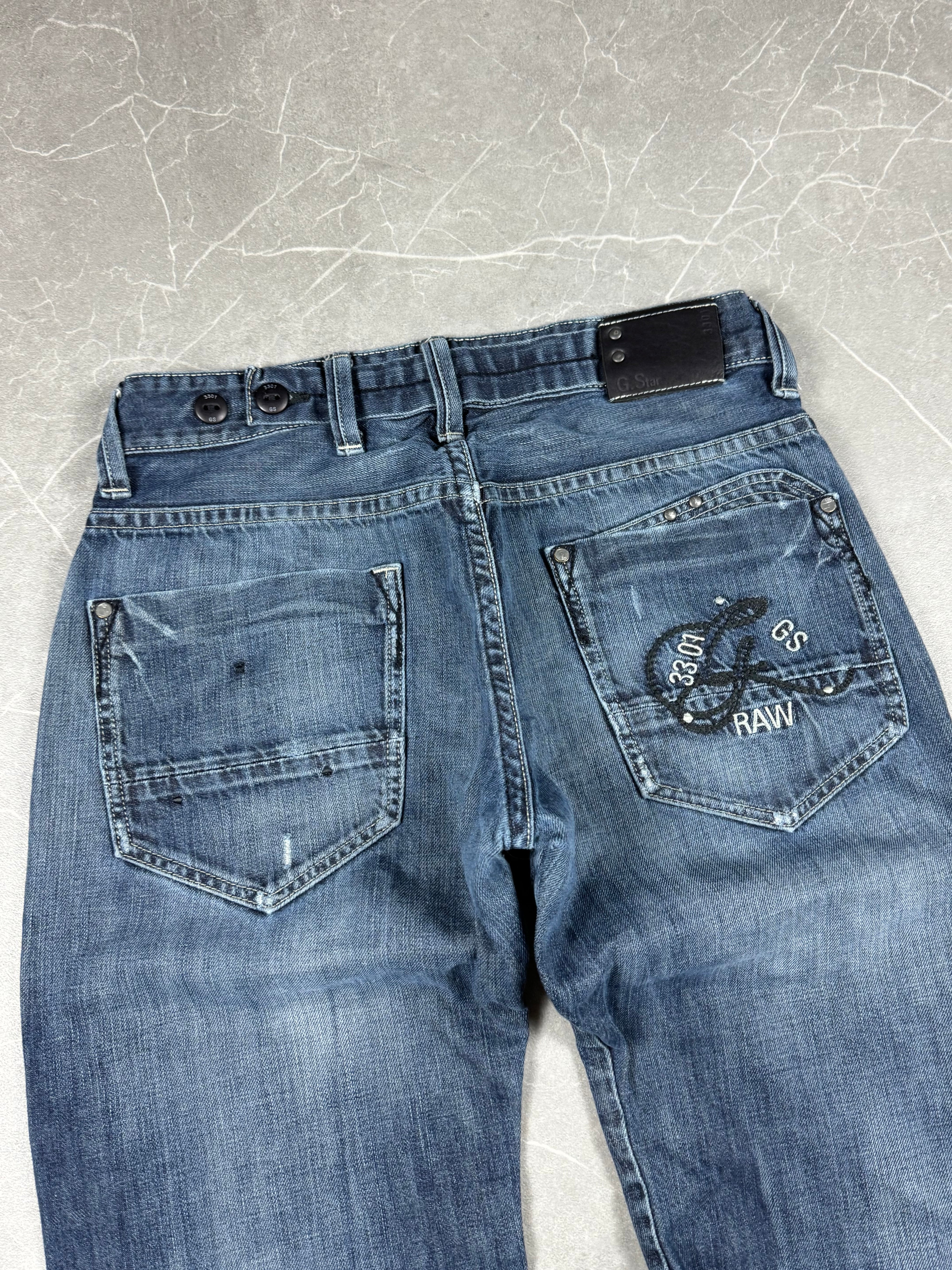 G-Star vintage Jeans (S)