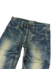 Ultra Washed Straight-Fit Jeans (S)