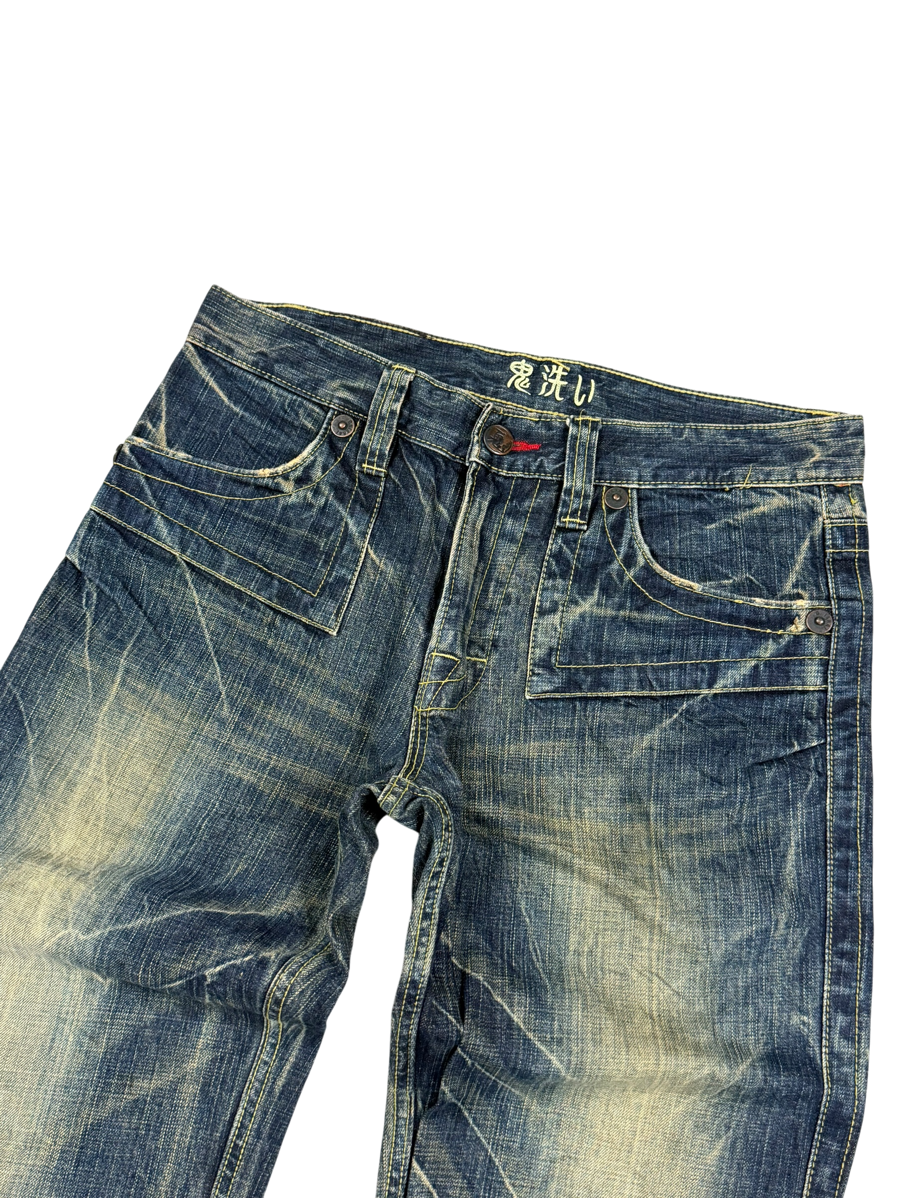 Ultra Washed Straight-Fit Jeans (S)