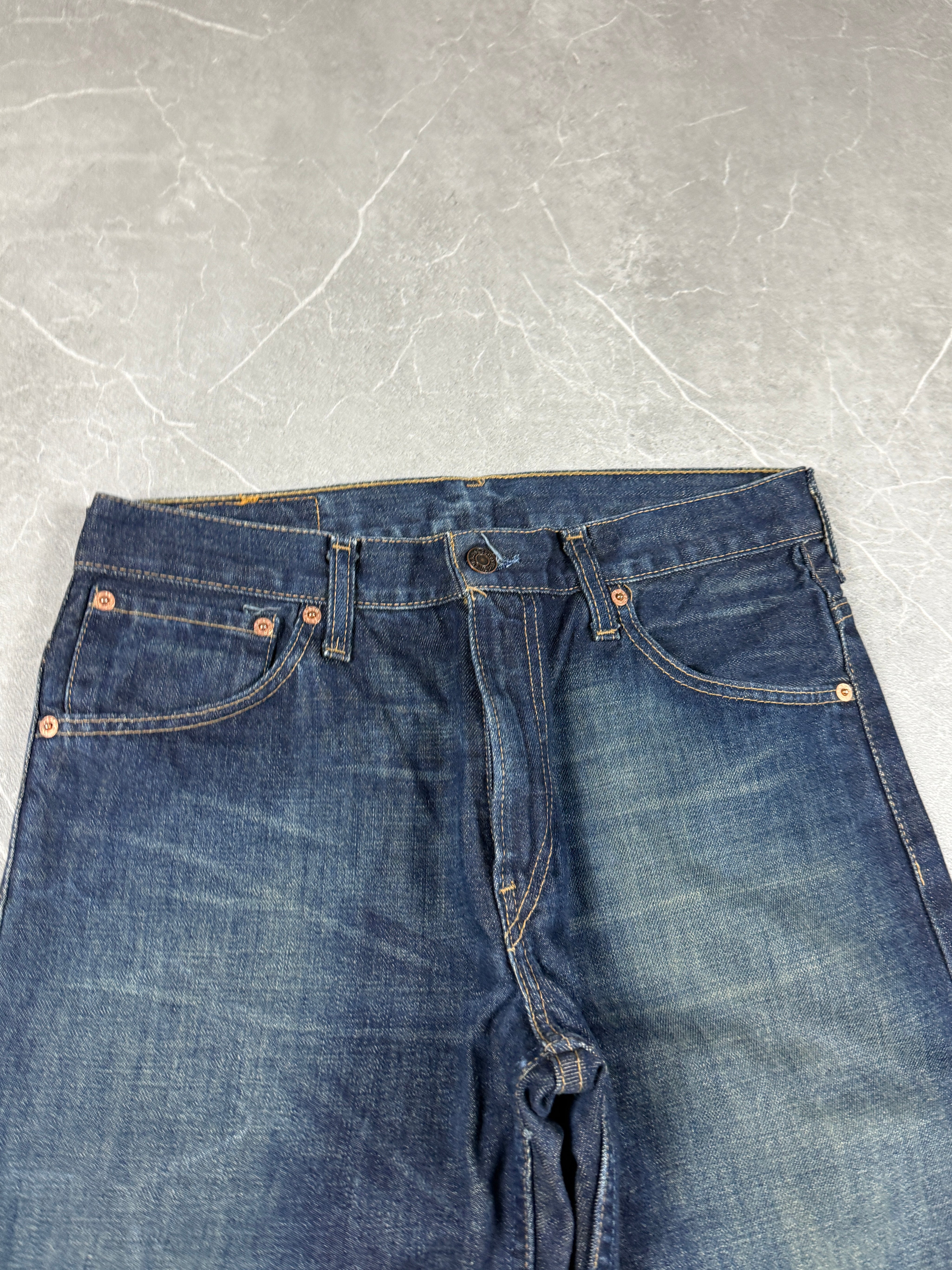 Levi's Bootcut Jeans (S)