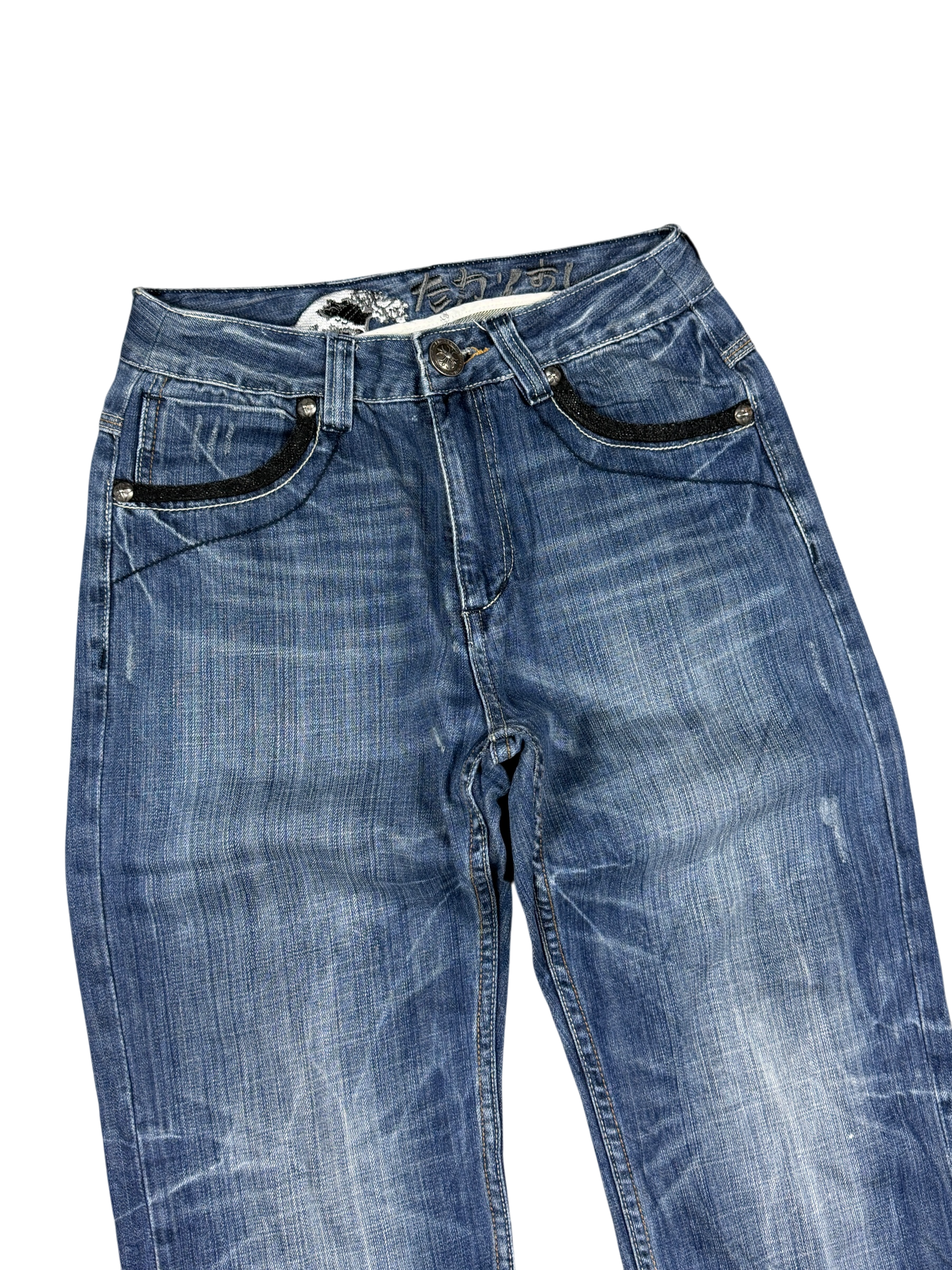 Washed straight Jeans (XS)