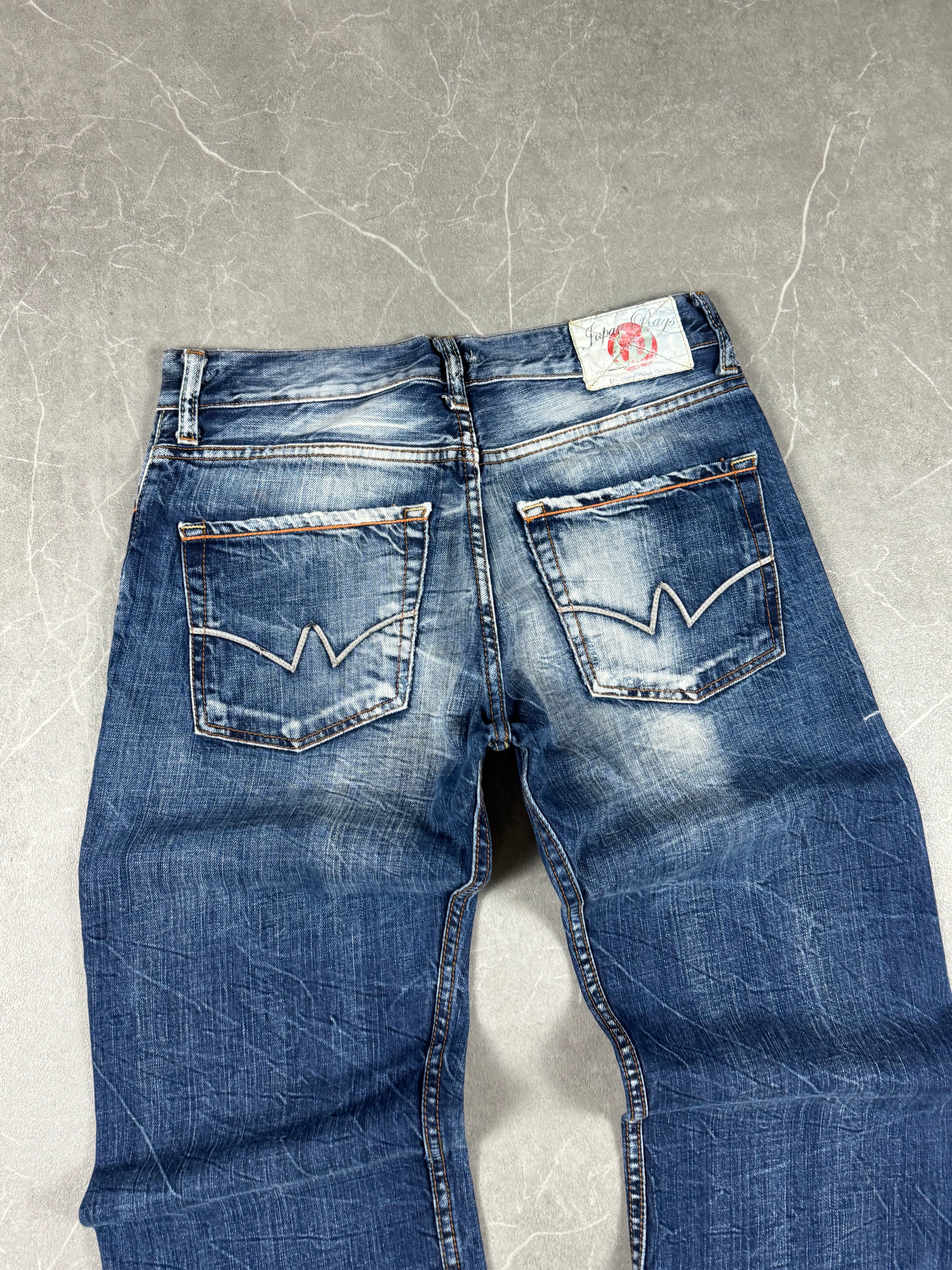 Vintage washed Jeans (S-M)