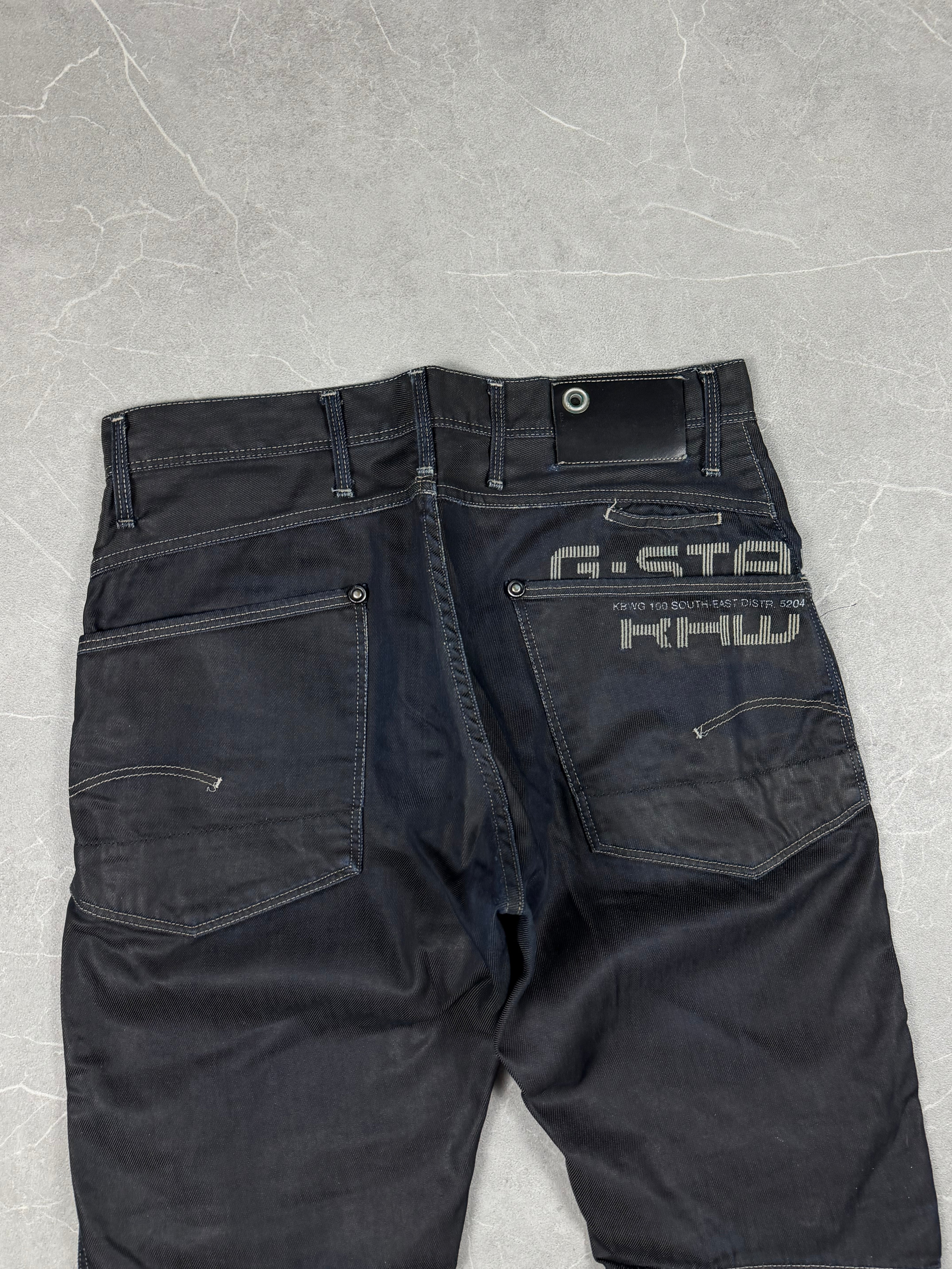Gstar waxed Look Jeans (M)