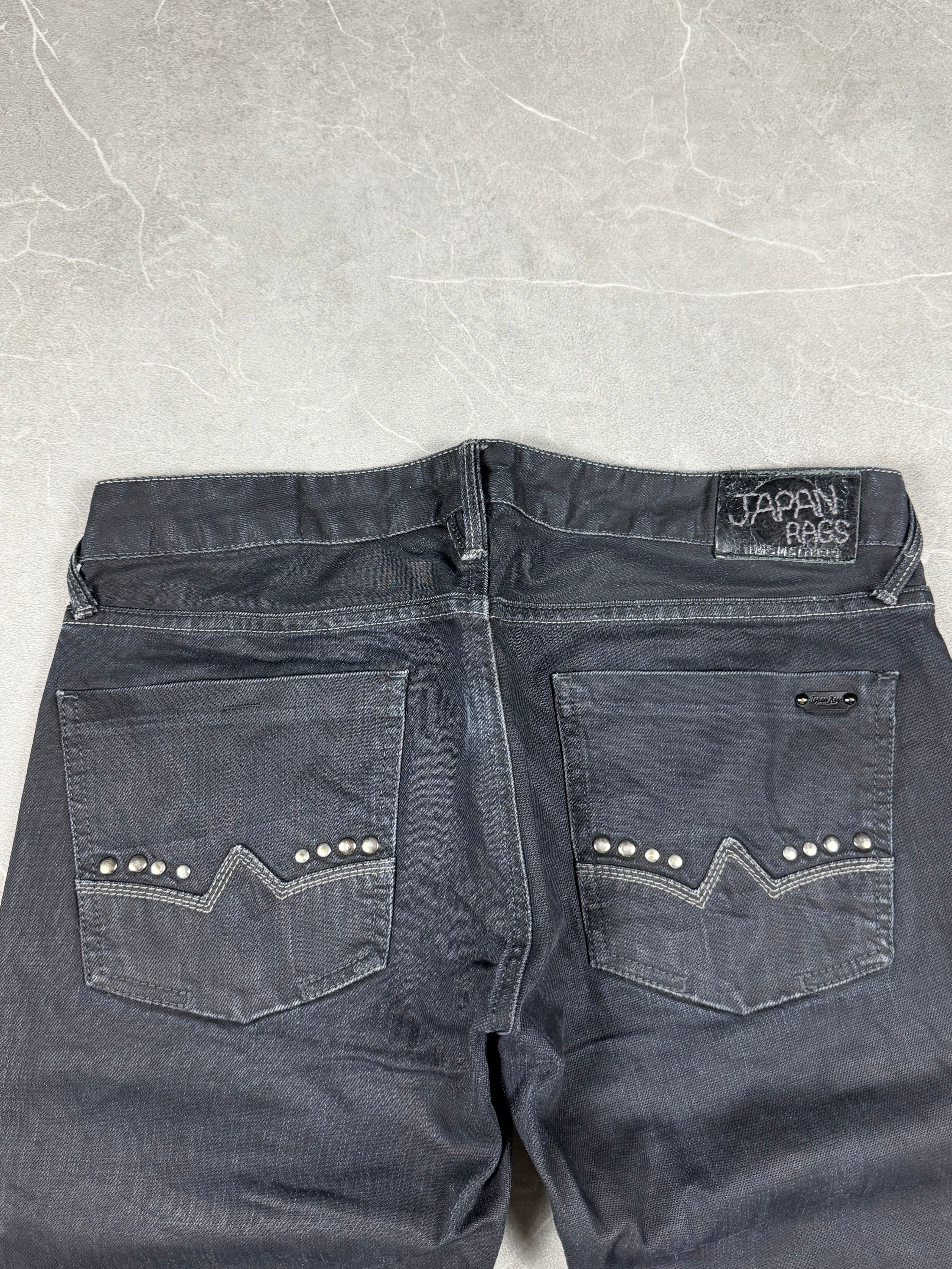 Japan Rags waxed Look Jeans (M)