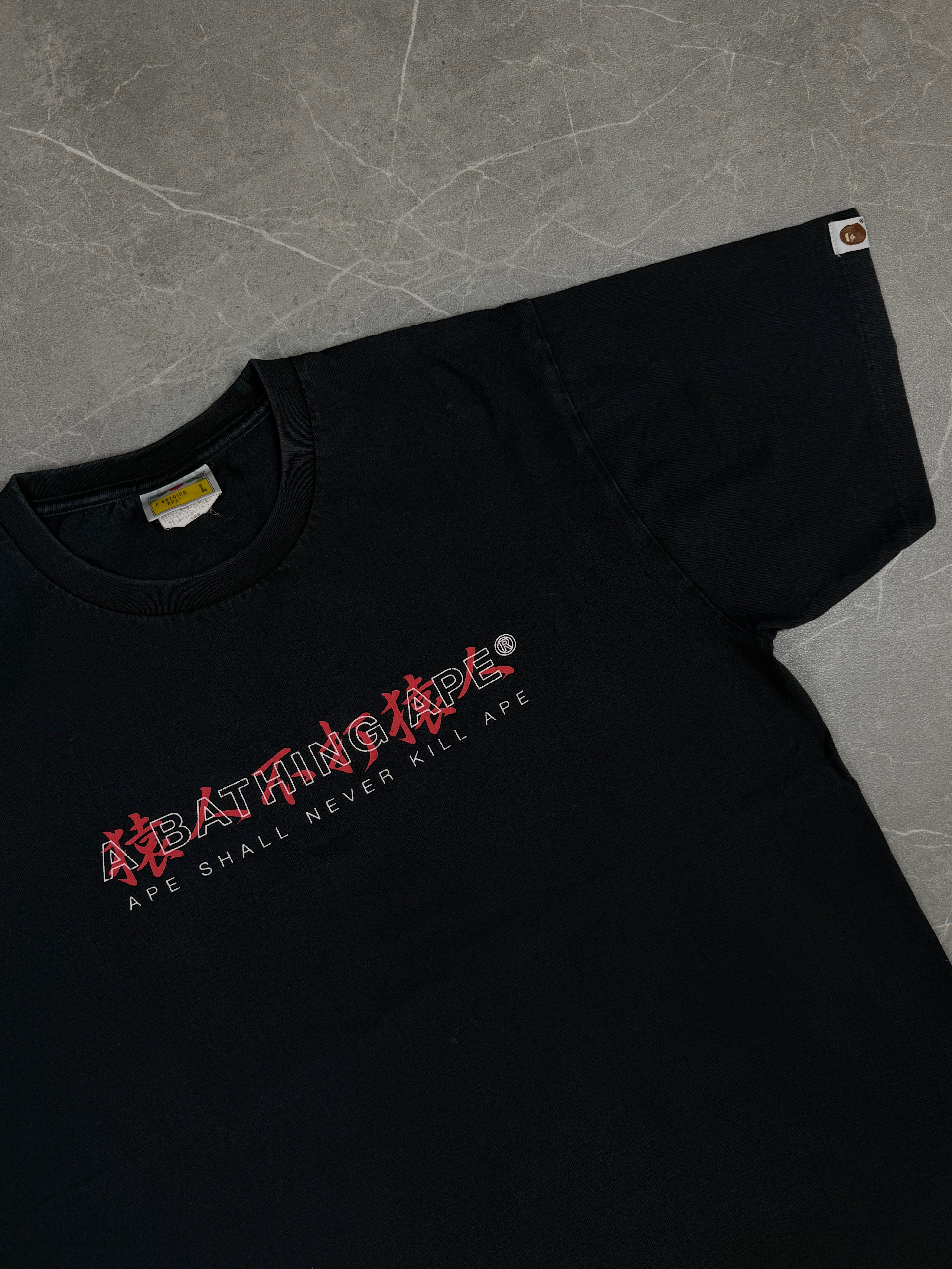 Bape Relaxed Kanji Logo Tee (M)