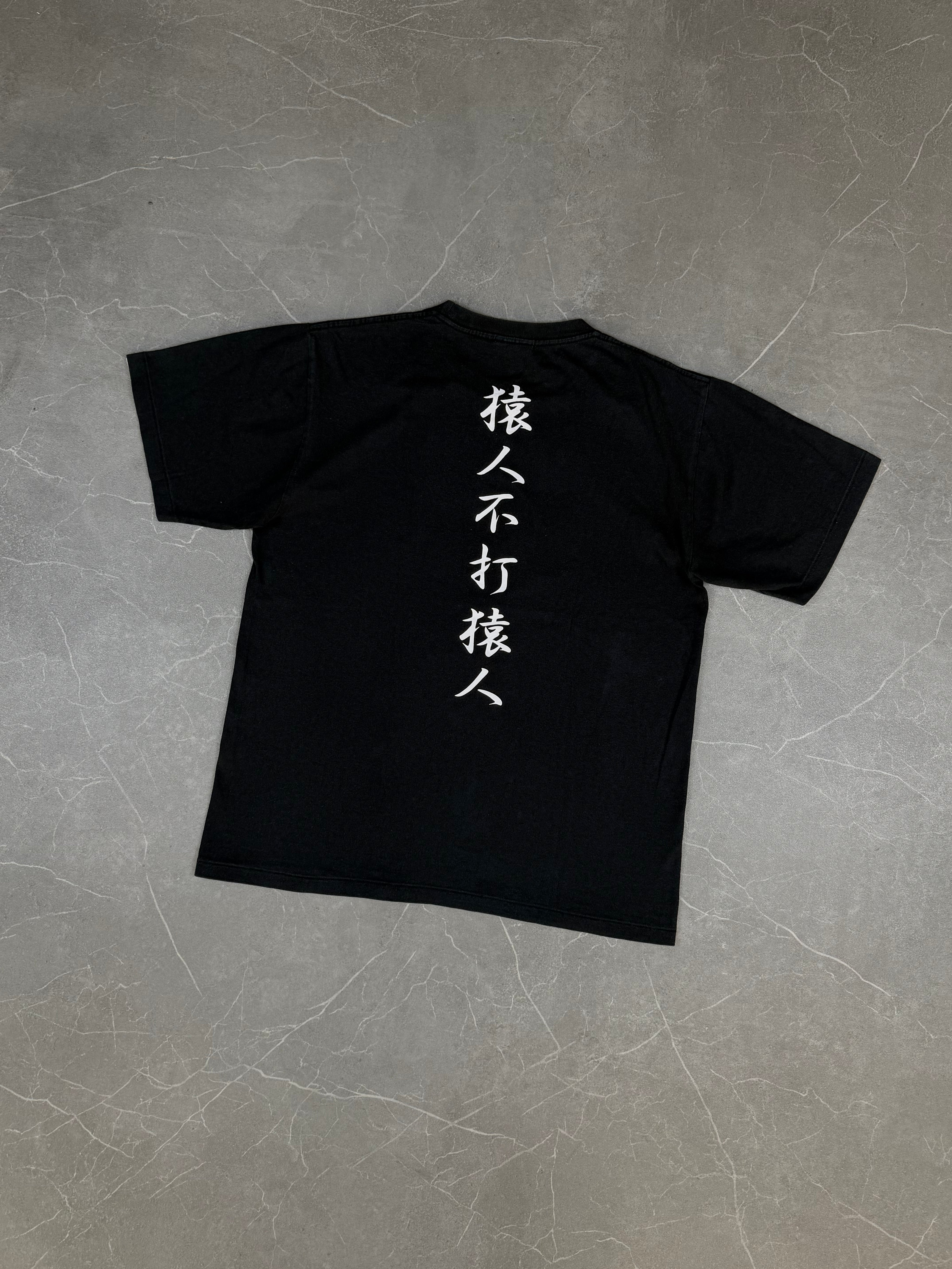 Bape Kanji Logo Tee (M)