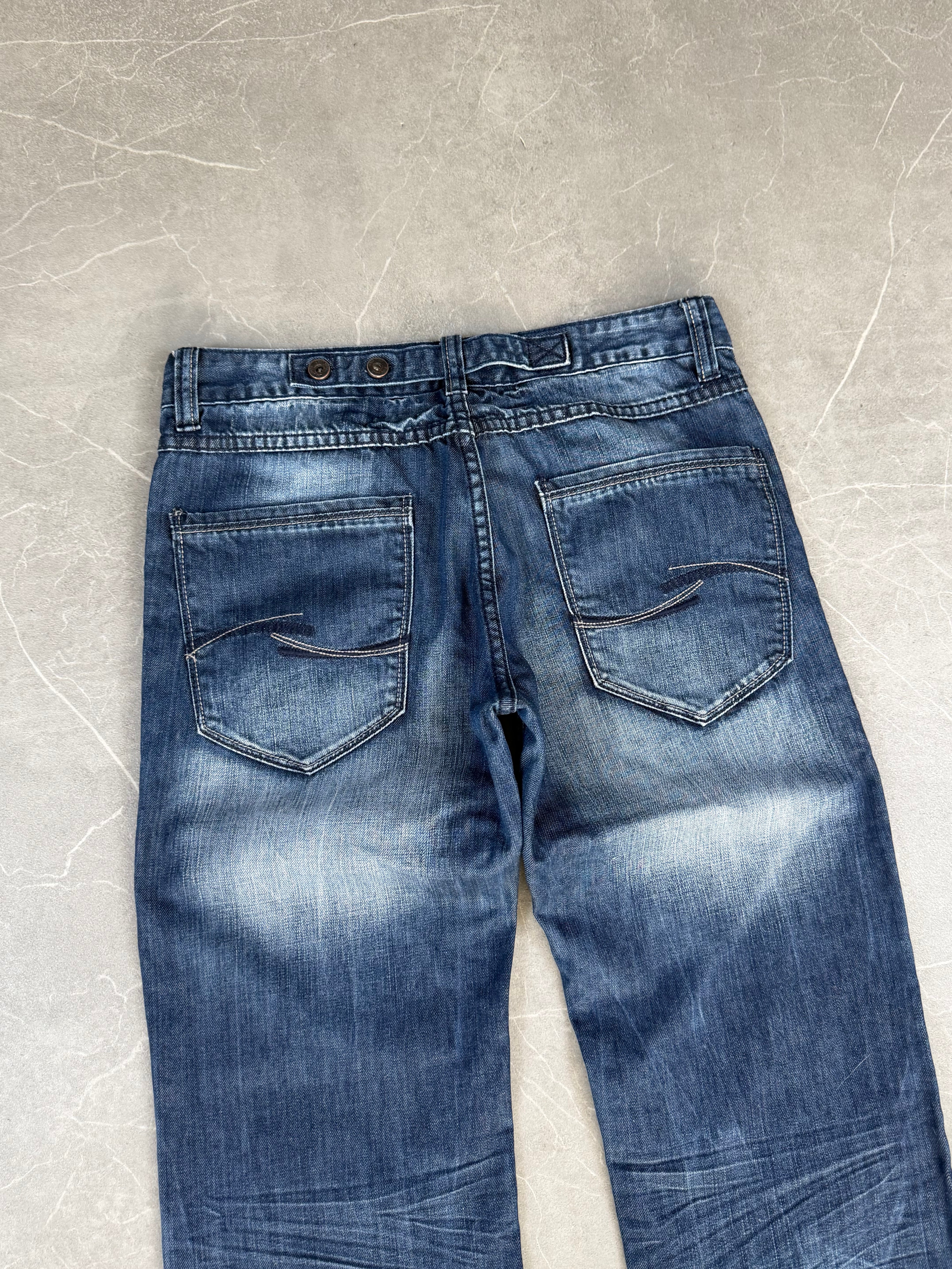 Vintage washed Jeans (S-M)