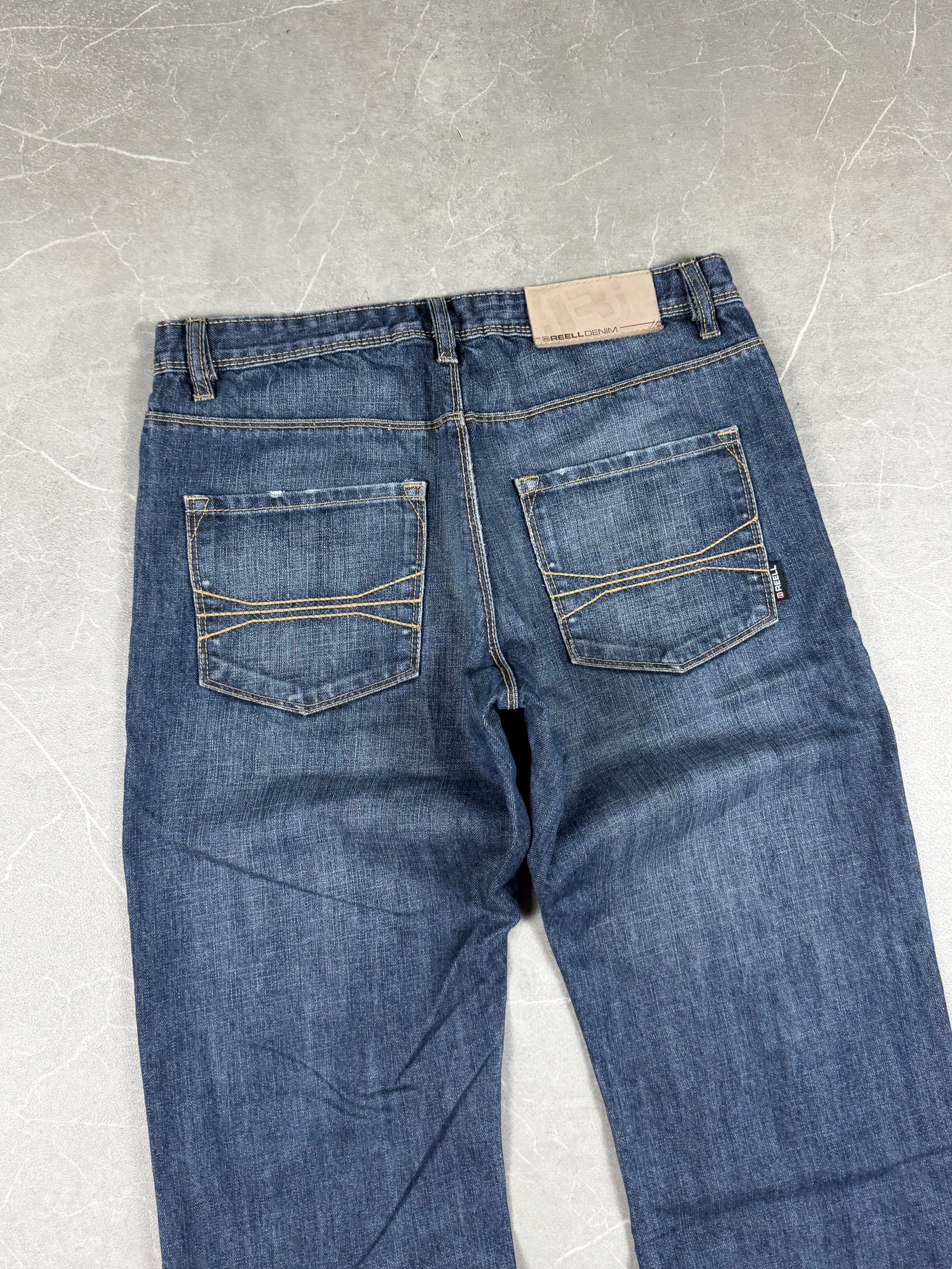 Vintage washed bootcut jeans (M)