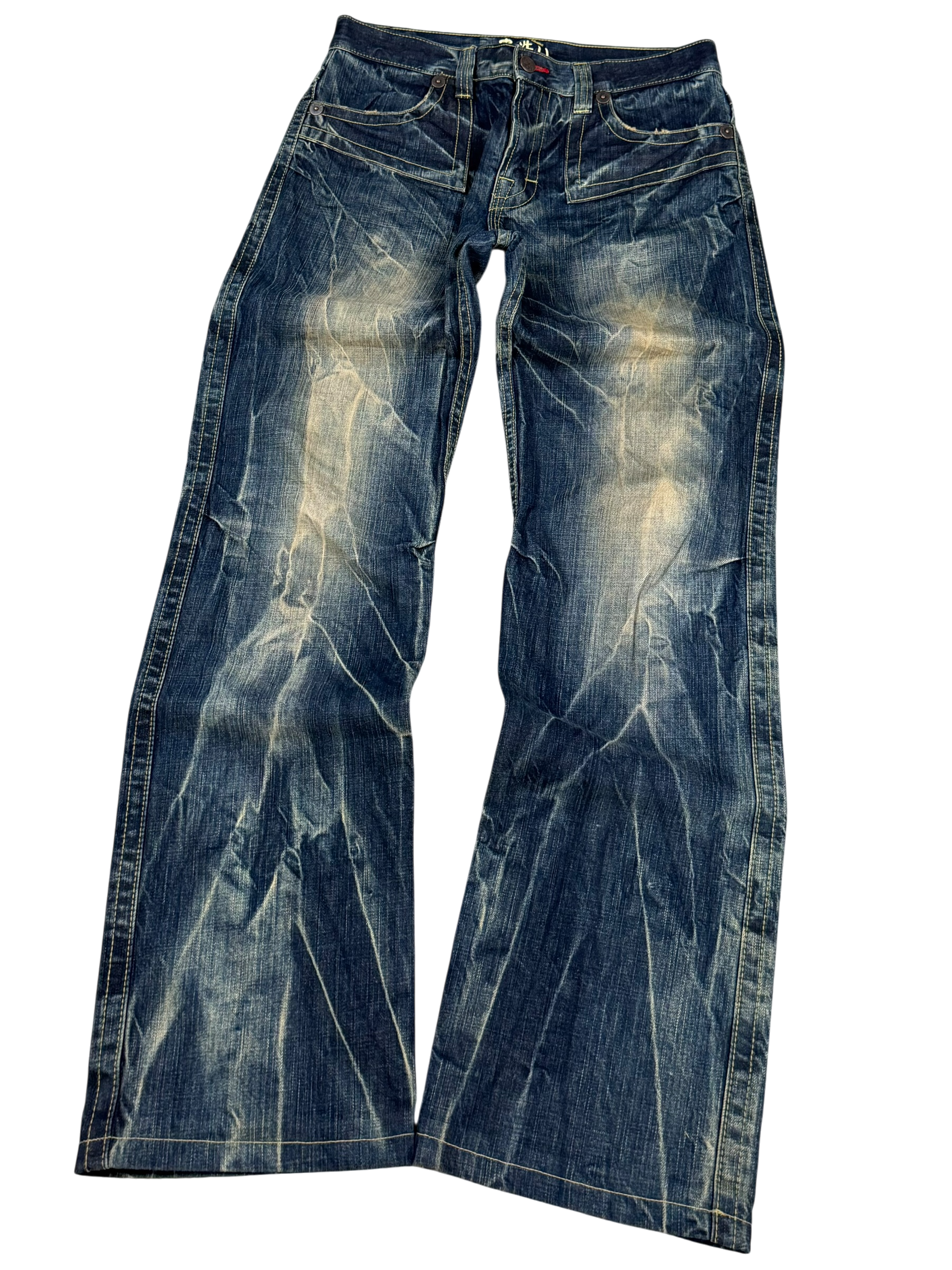 Ultra washed Bootcut Jeans (S)