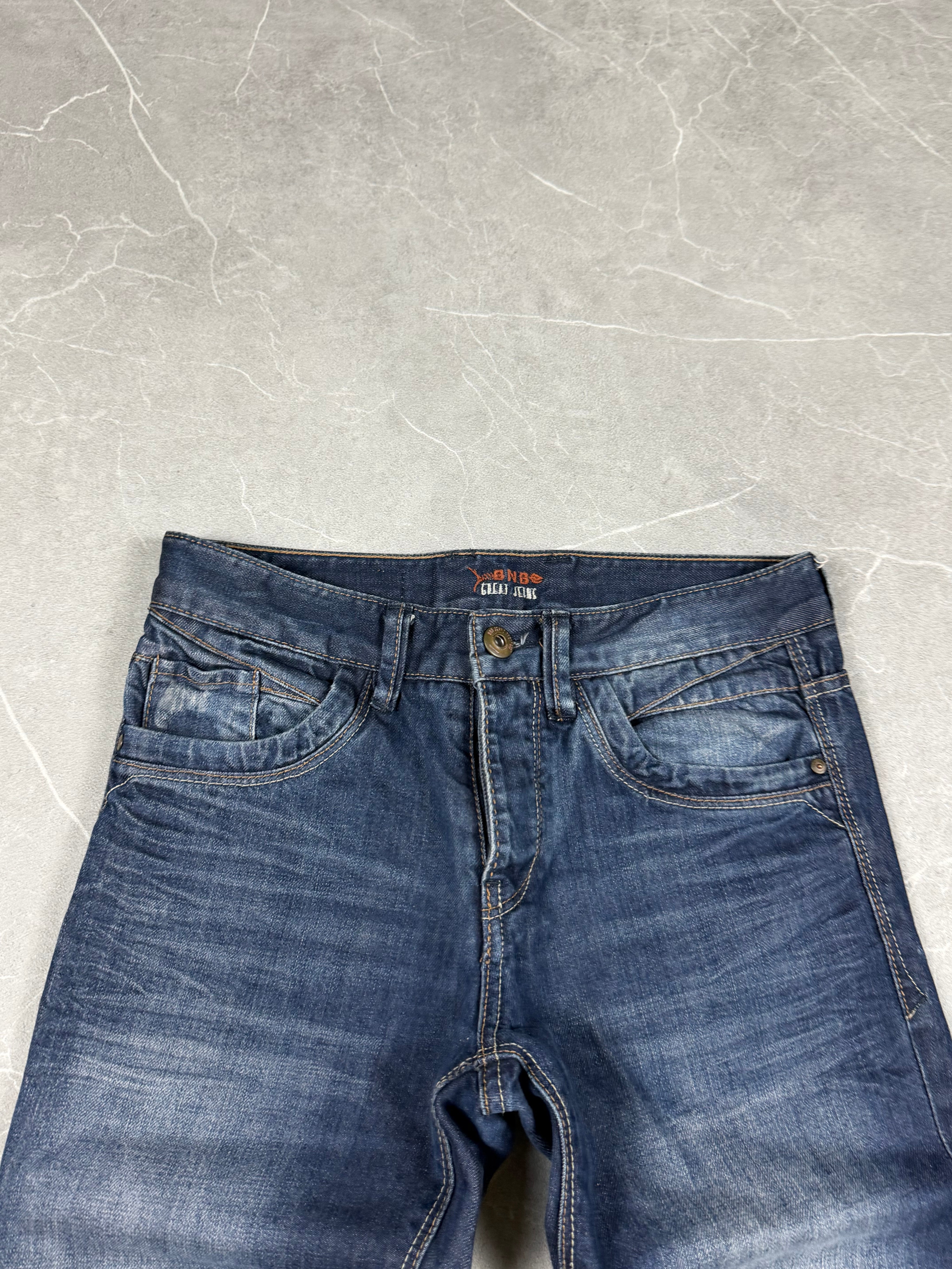 Vintage washed Slim fit Jeans (S)