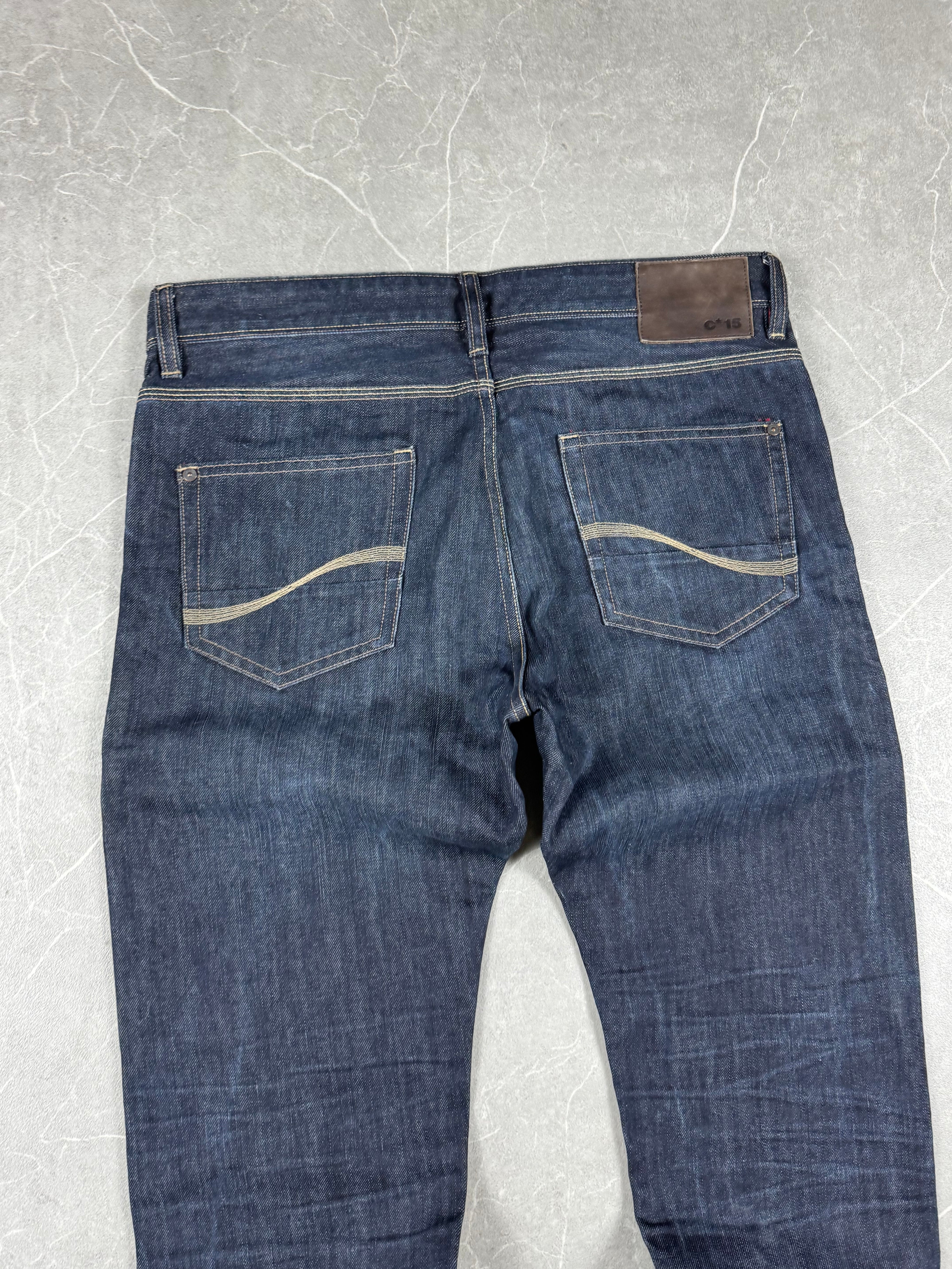 Vintage raw denim (S)