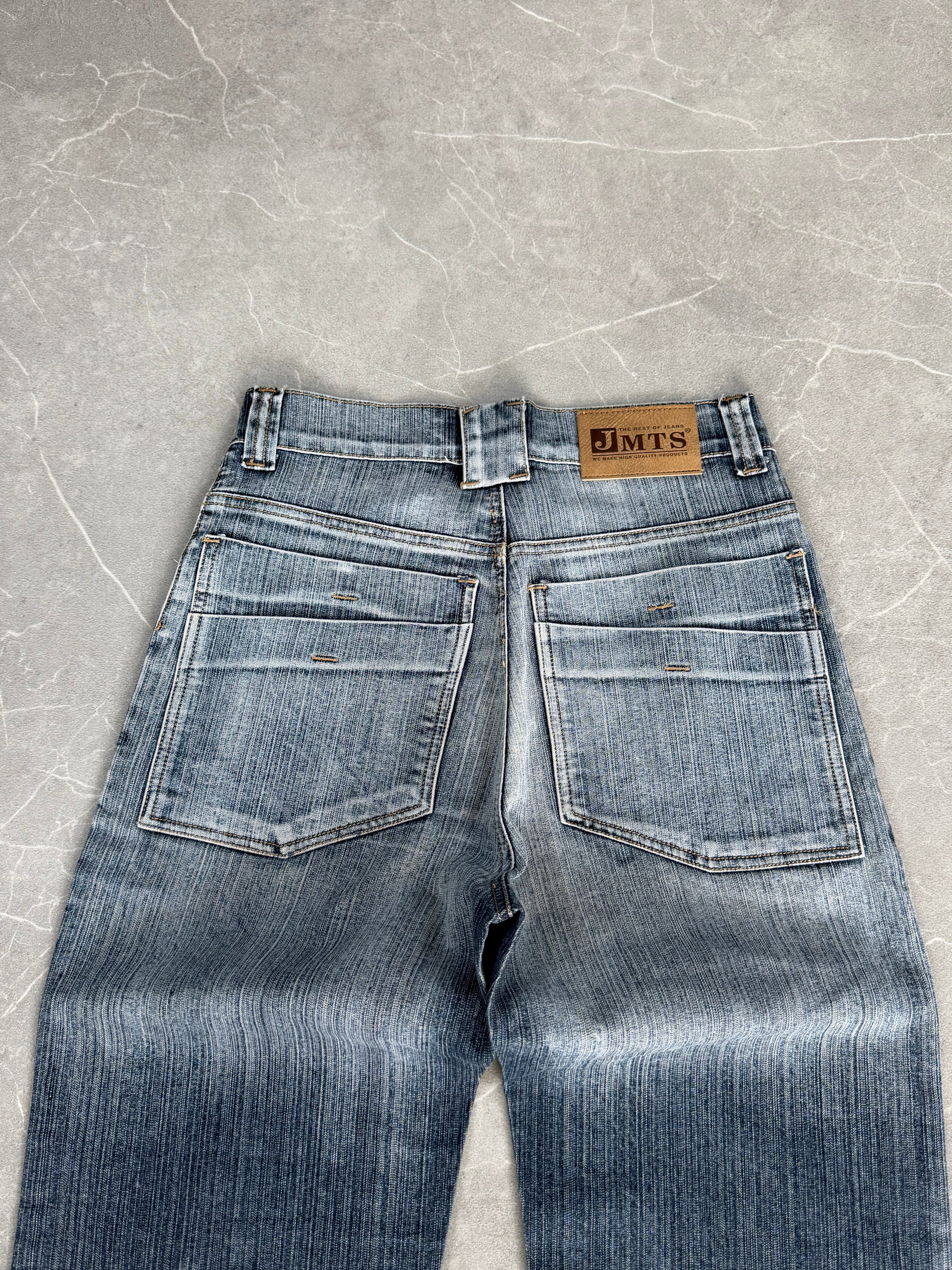 Vintage washed Jeans (S)