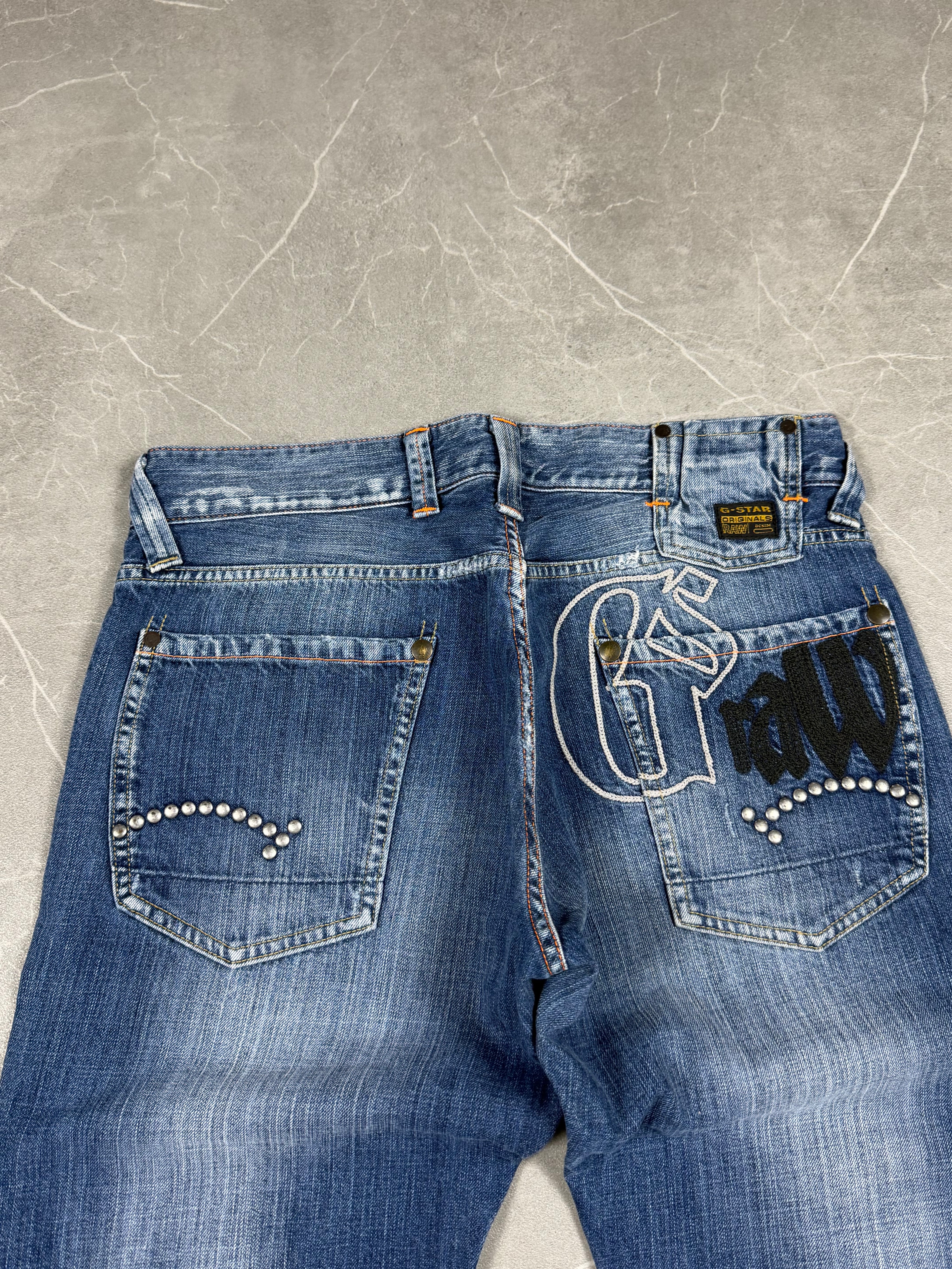 Rare G-Star RAW Big Logo washed Jeans (S-M)