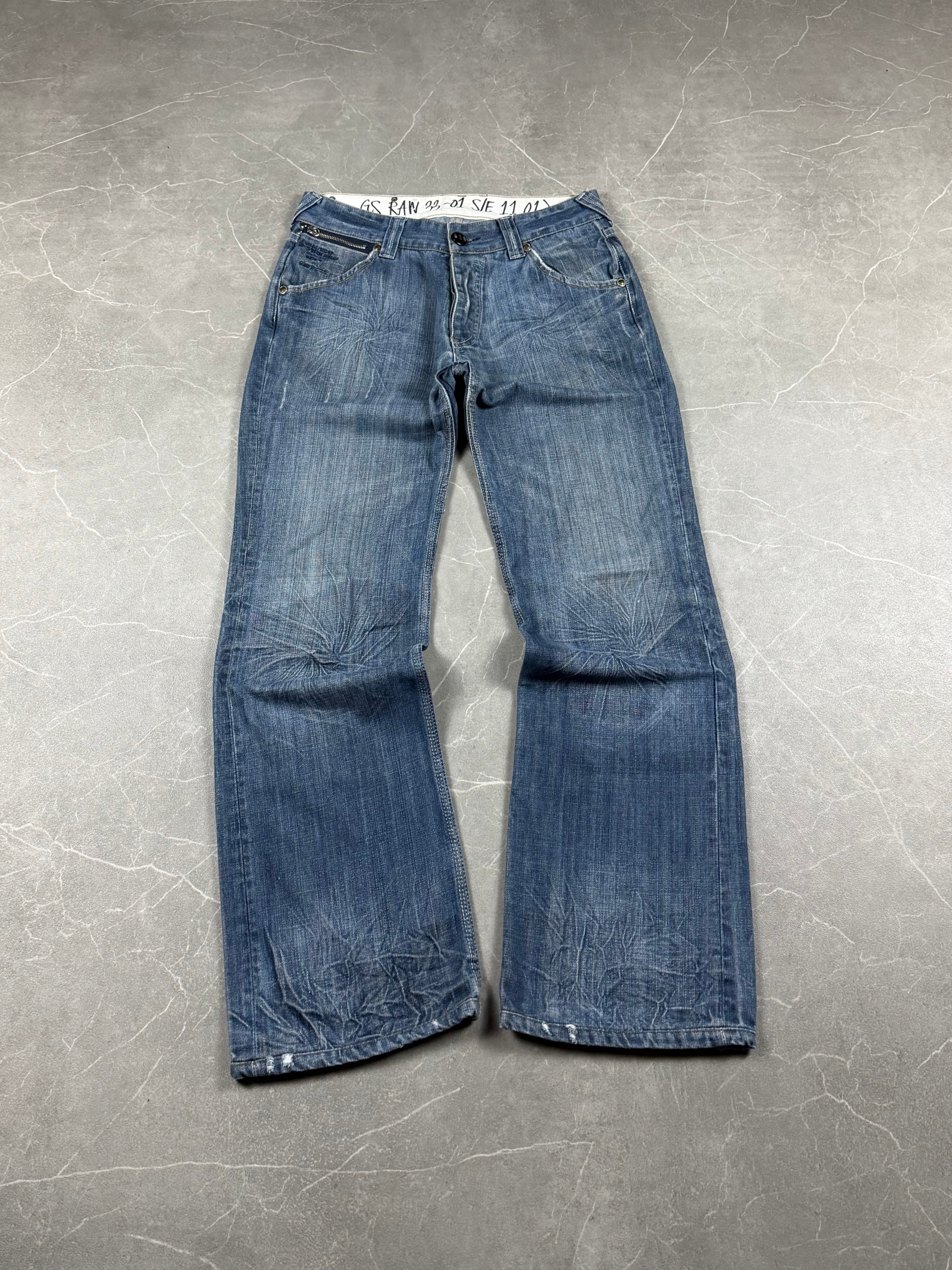 Vintage washed jeans (S)