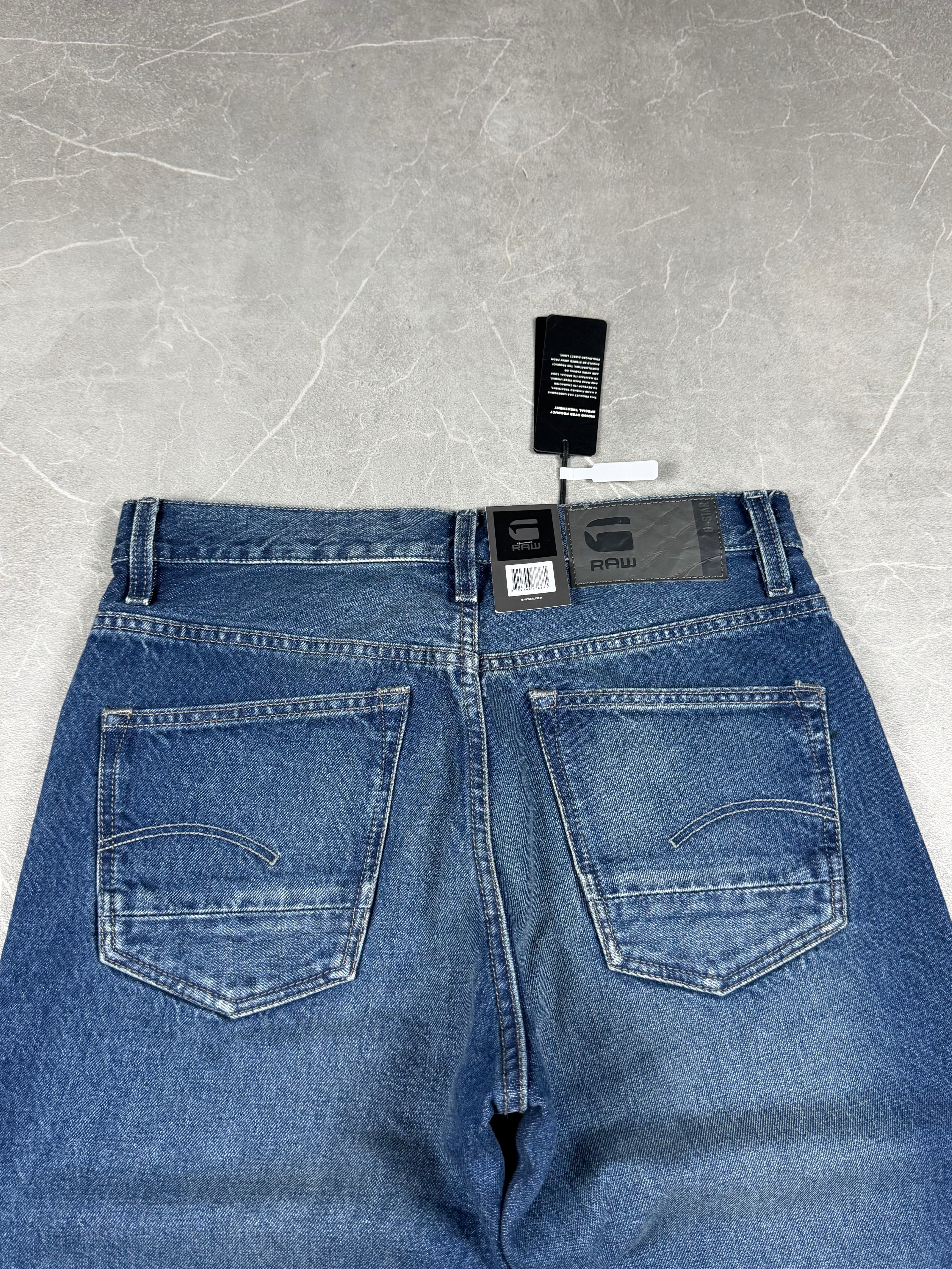 G-Star Extreme Bootcut Jeans (M)