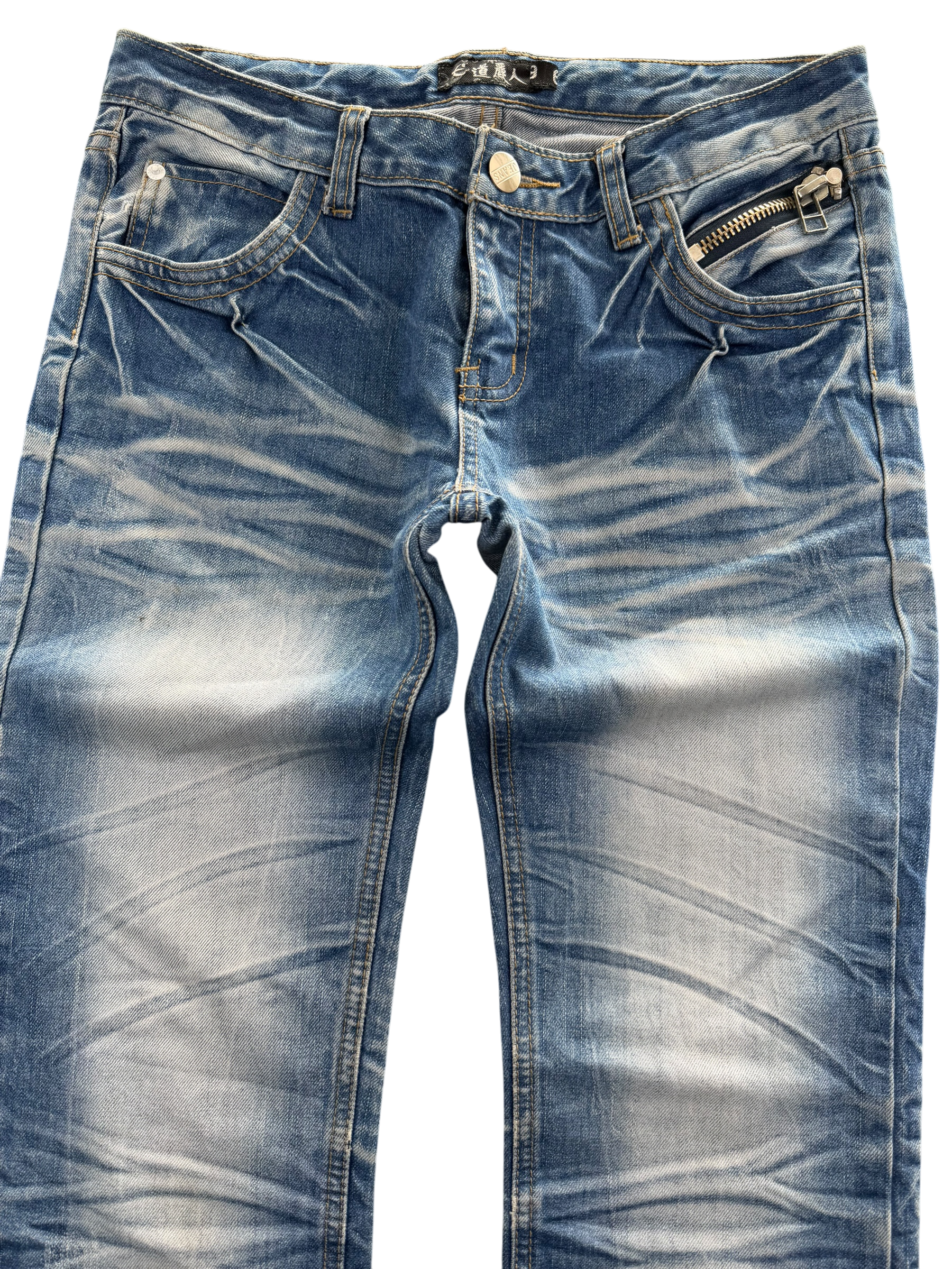 Ultra washed Straightfit Jeans (XS)