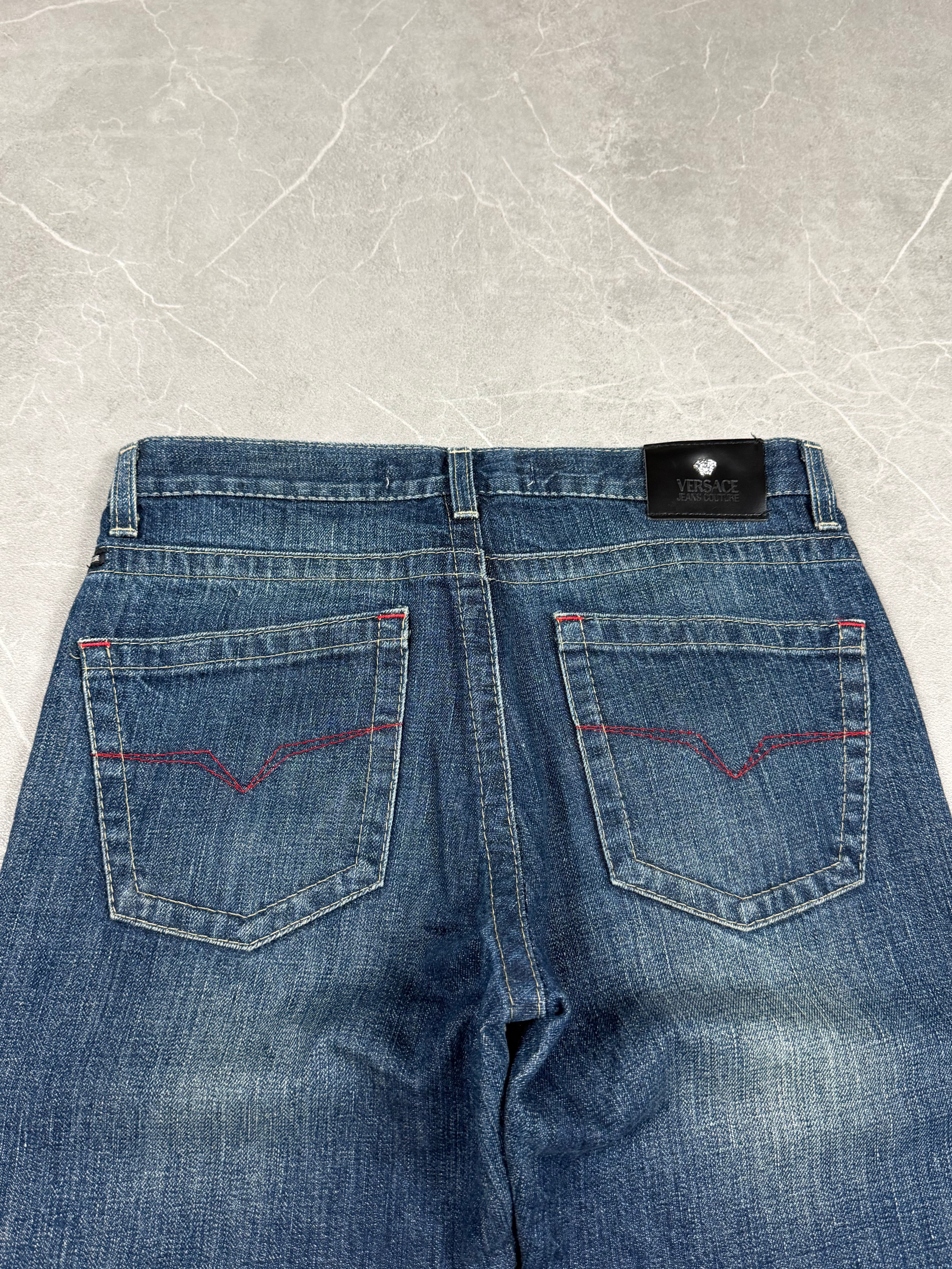 Versace Vintage Jeans (XS-S)