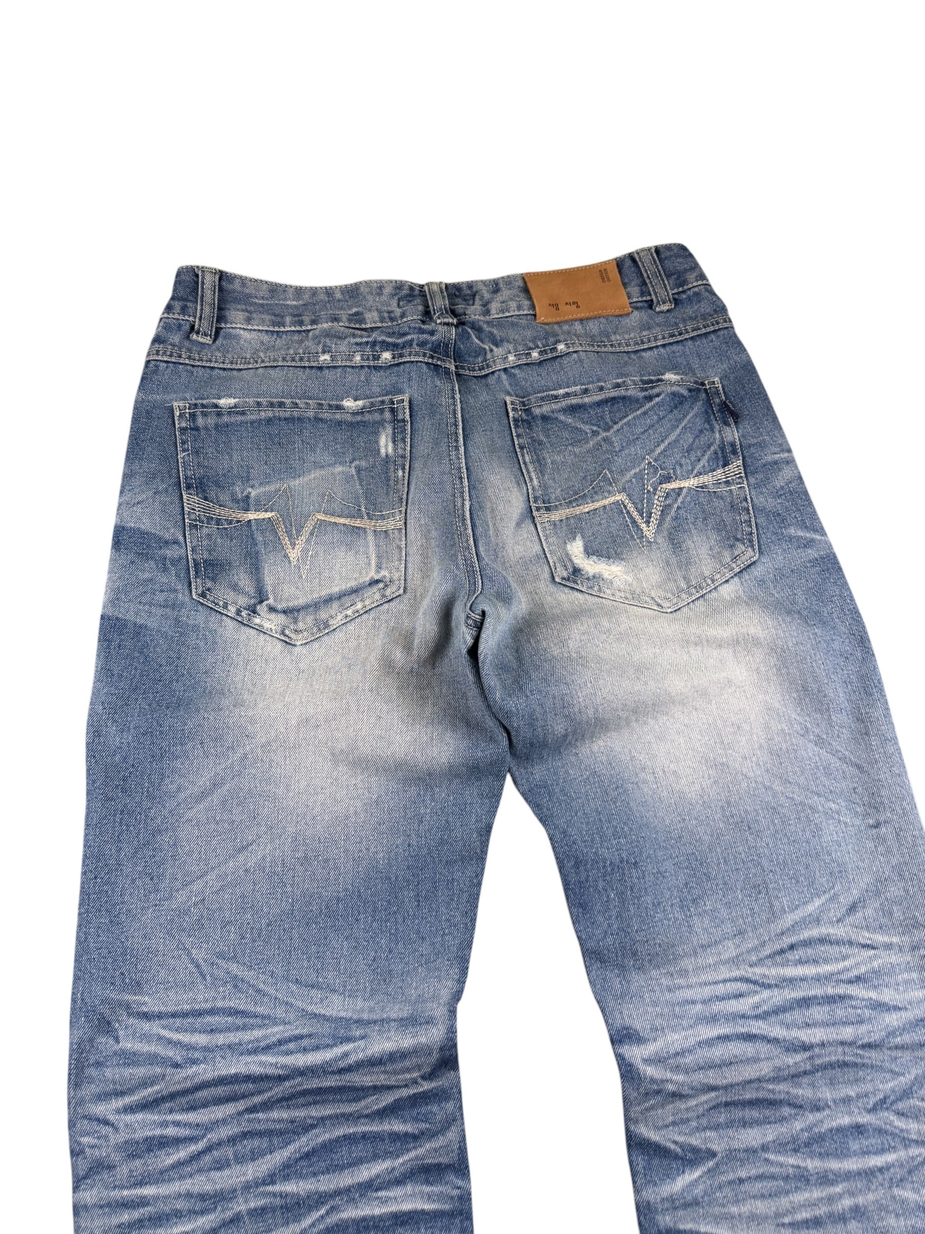 Ultra washed Straight Jeans (S)