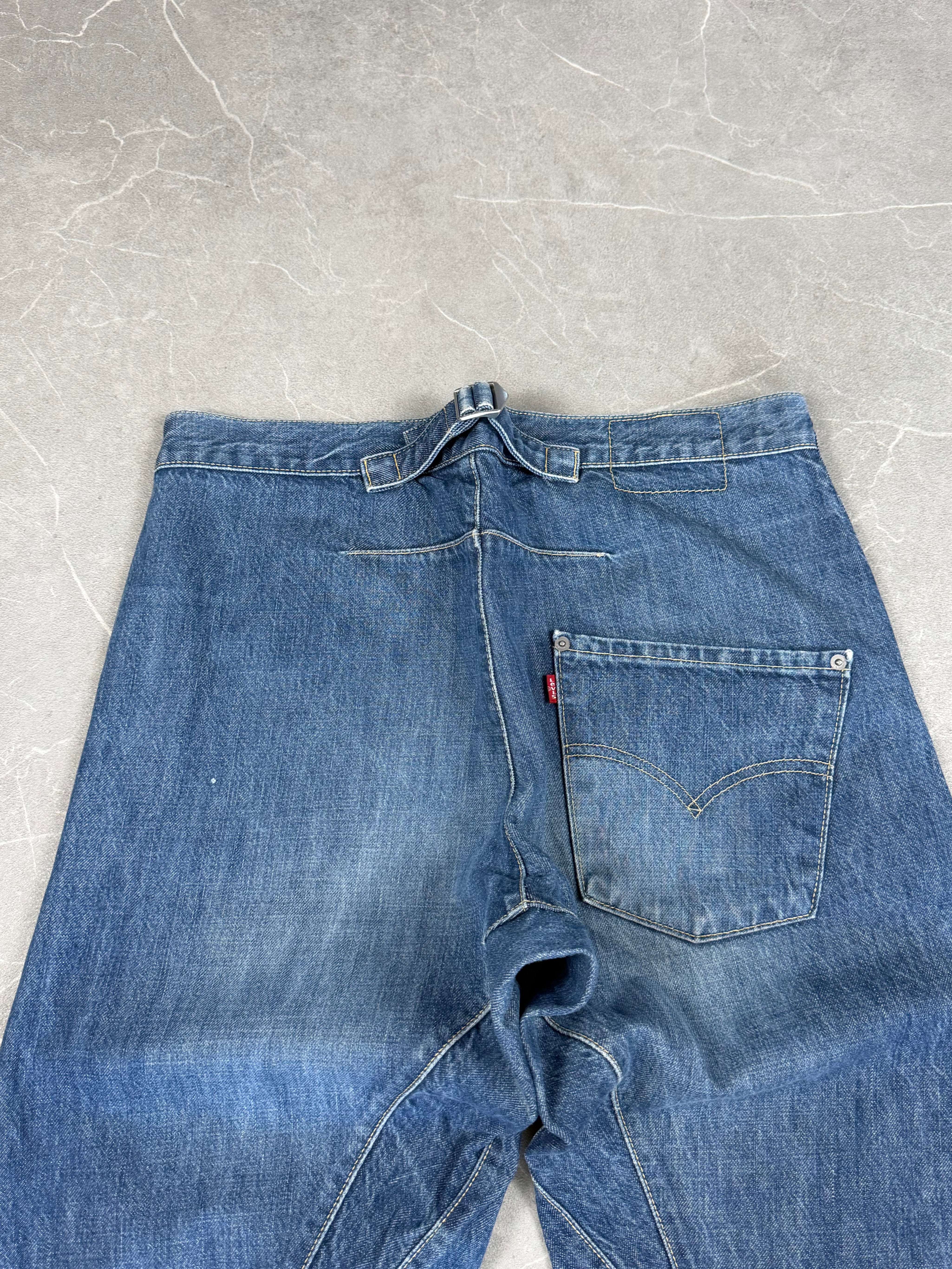 Levi’s Baggy Jeans (S-M)
