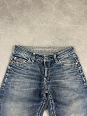 Camp David washed Jeans (S)