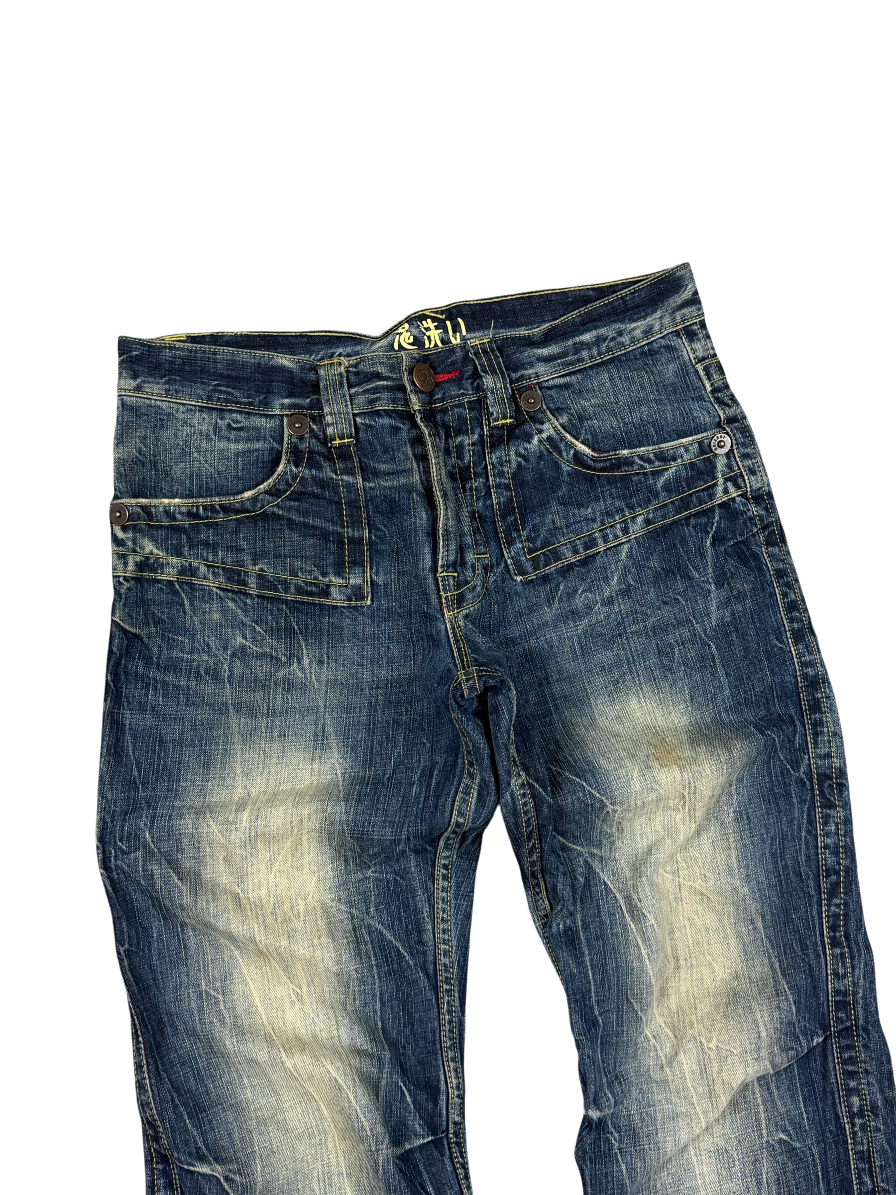Crazy washed Straight Jeans (S)