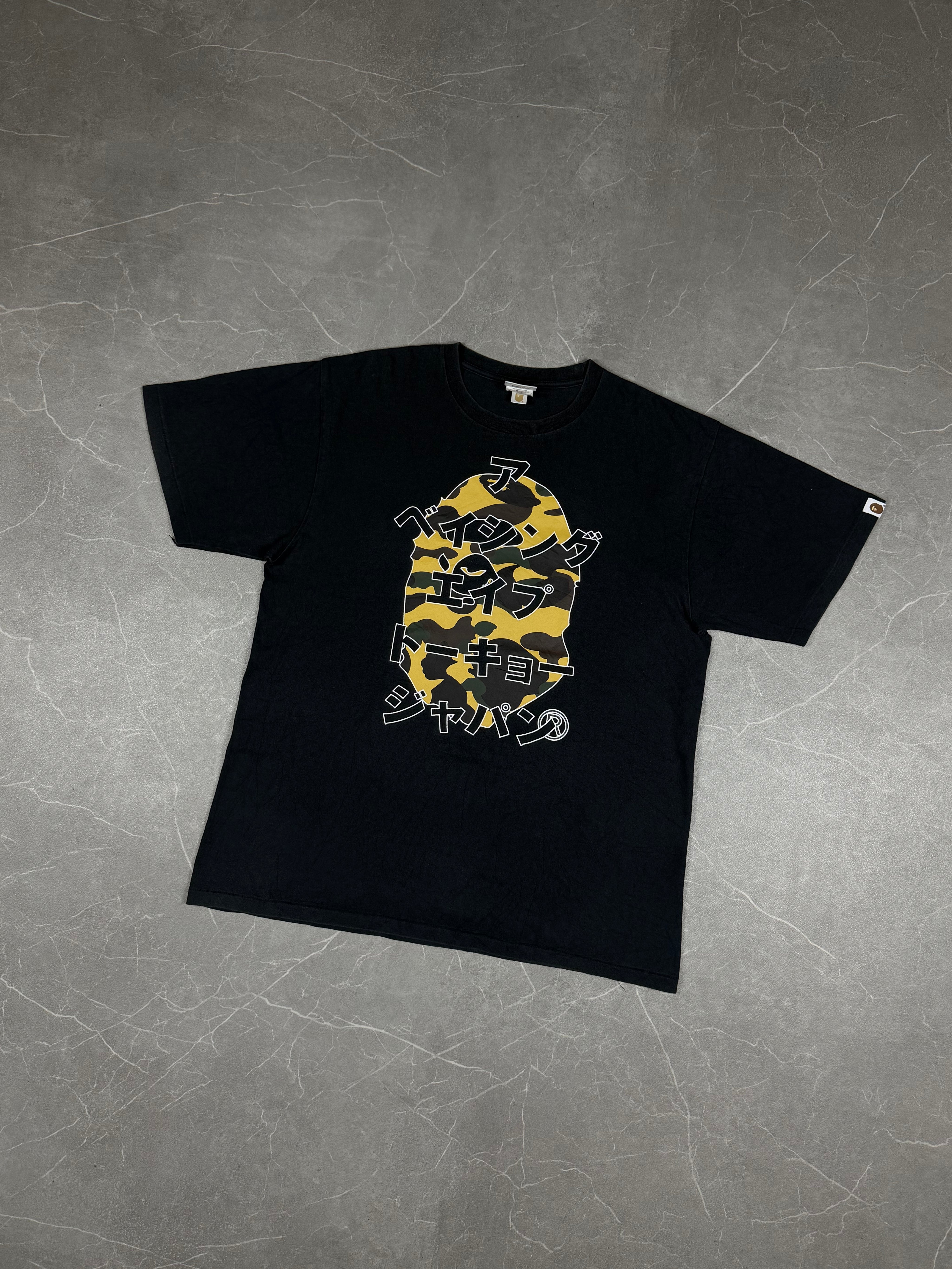 Bape Big Ape Head Katakana Tee (XL)