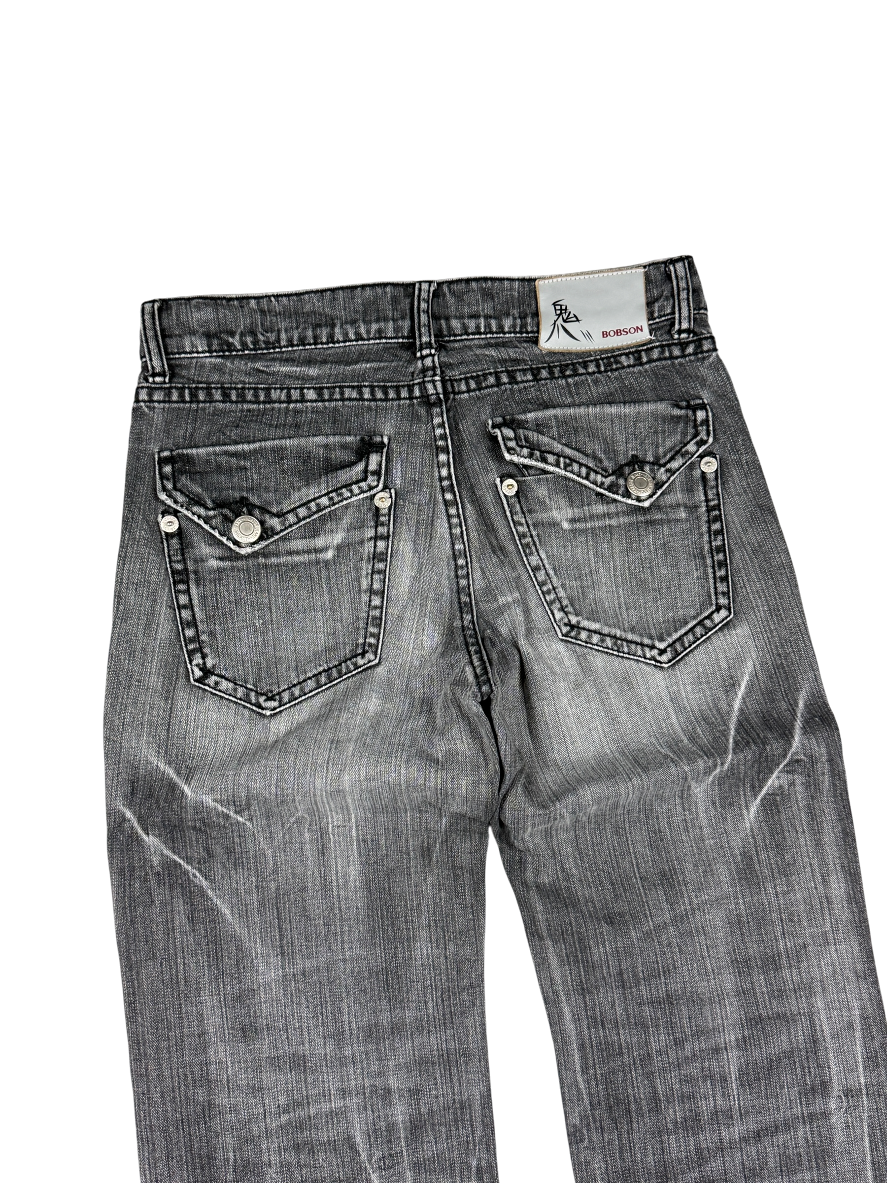Crazy Washed Bootcut Jeans (S)
