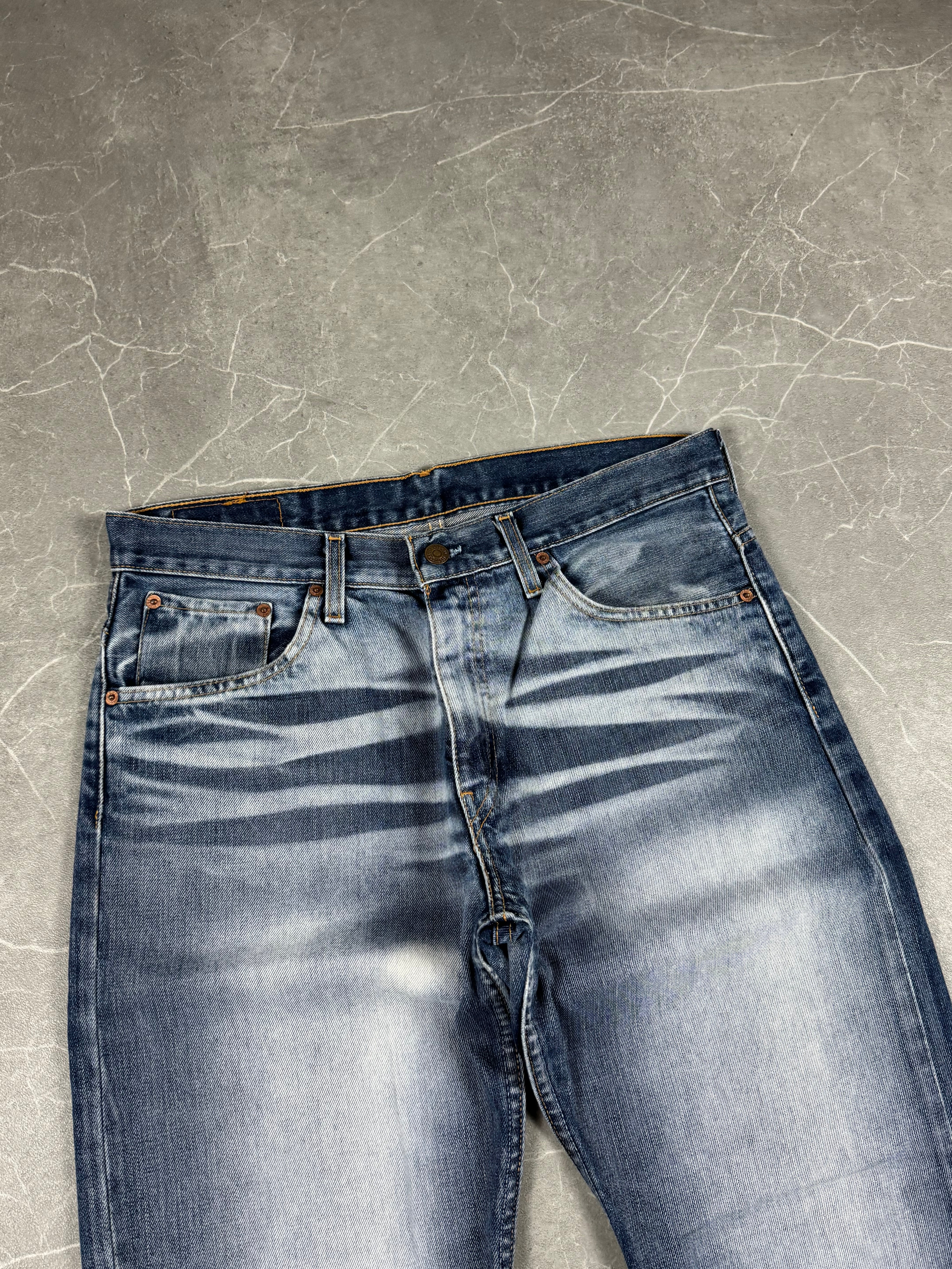 Levi's washed Jeans (S)