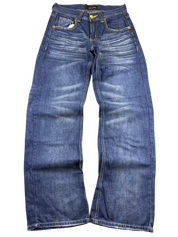 Washed Bootcut Jeans (M)