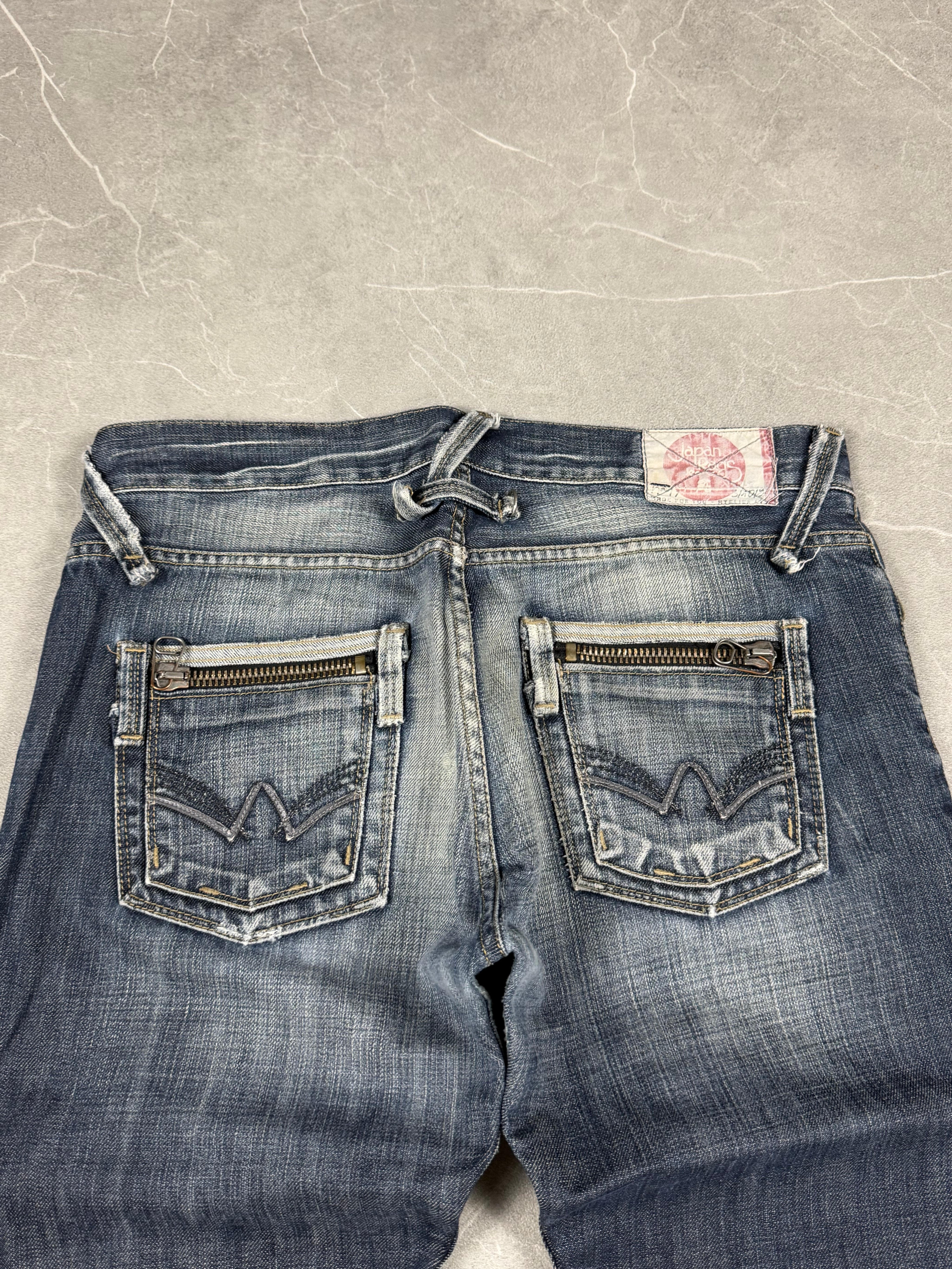 Vintage Japan Rags Jeans (M)