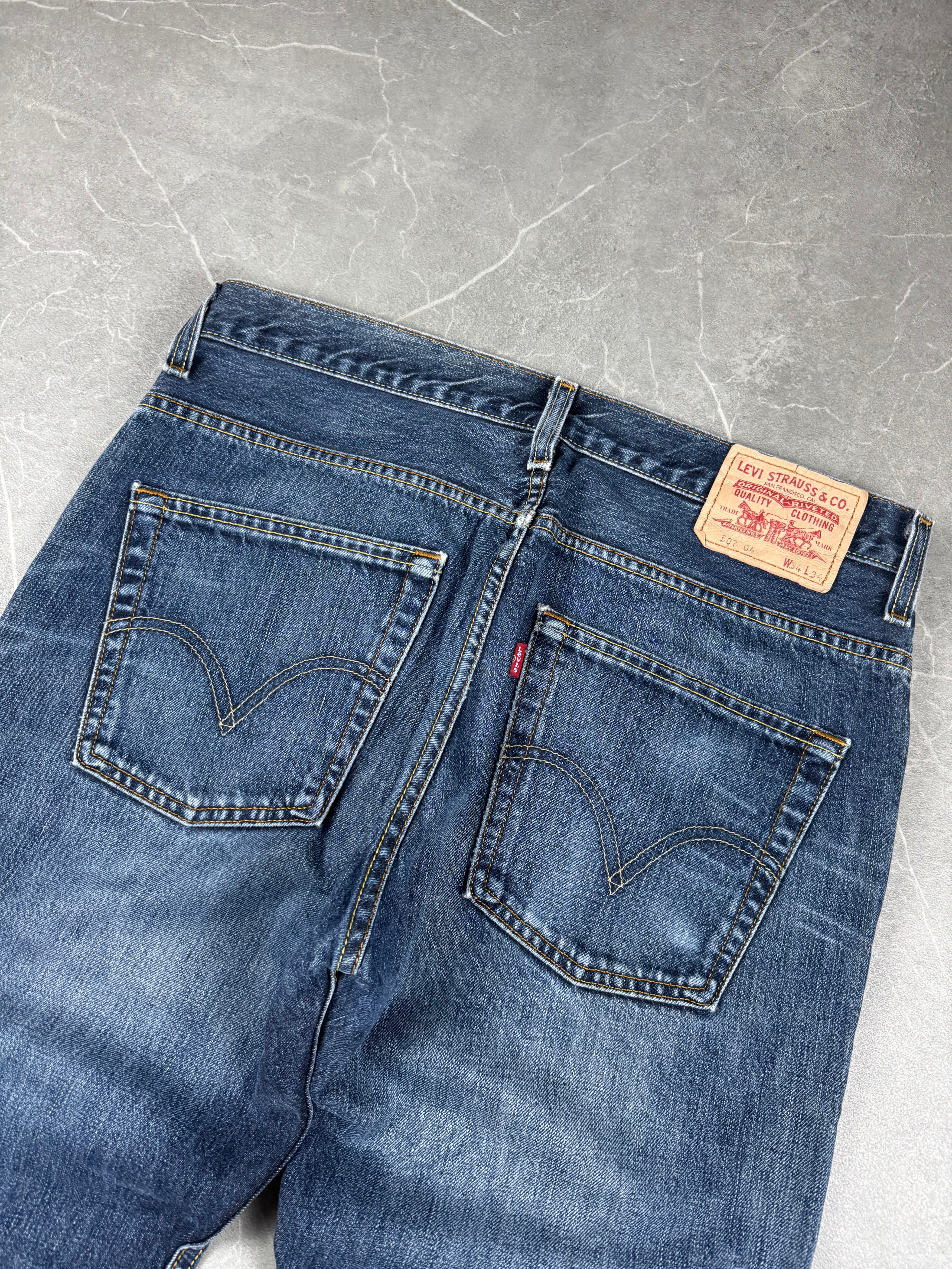 Vintage washed jeans (M)