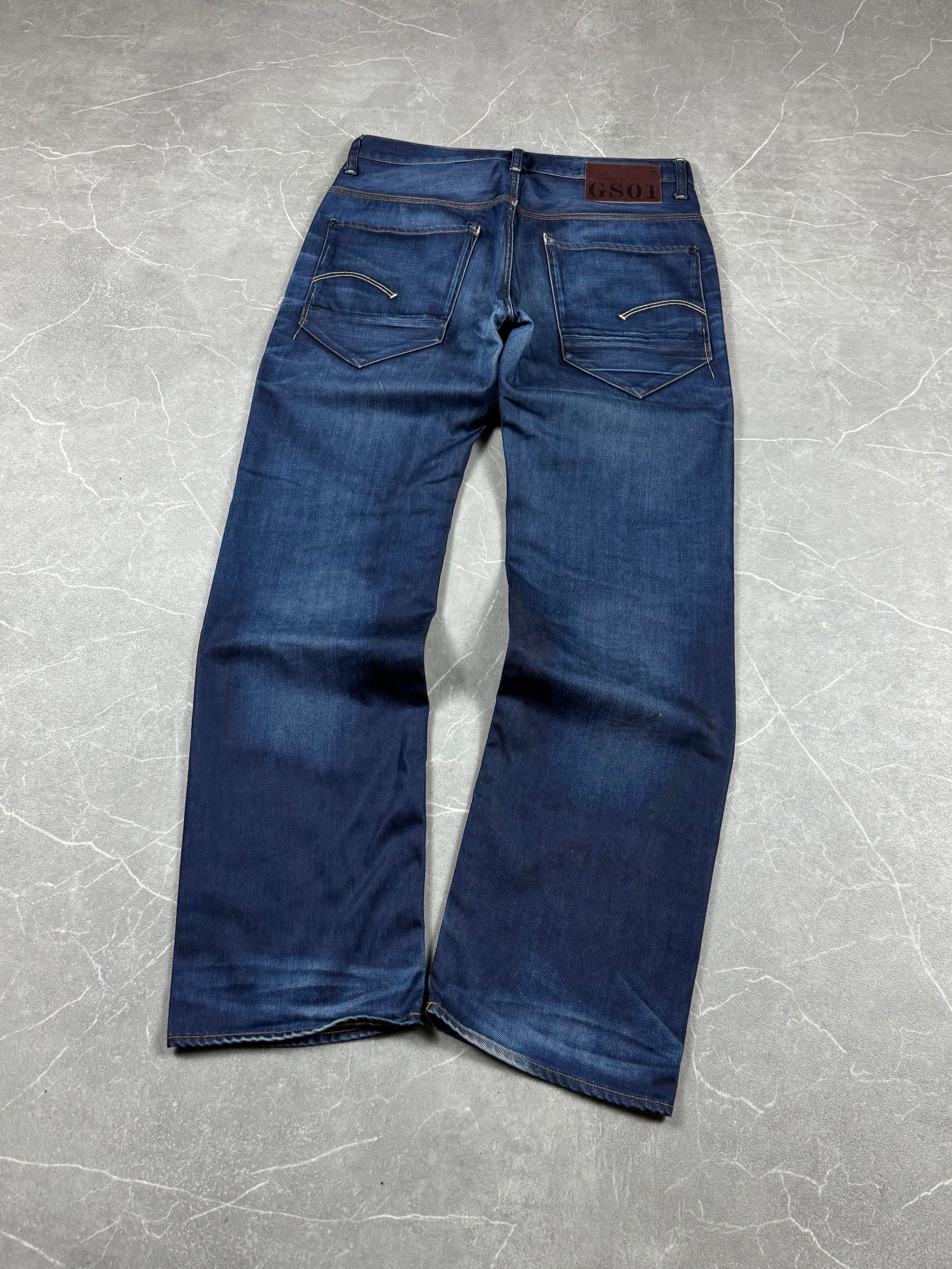 Vintage washed jeans (M)