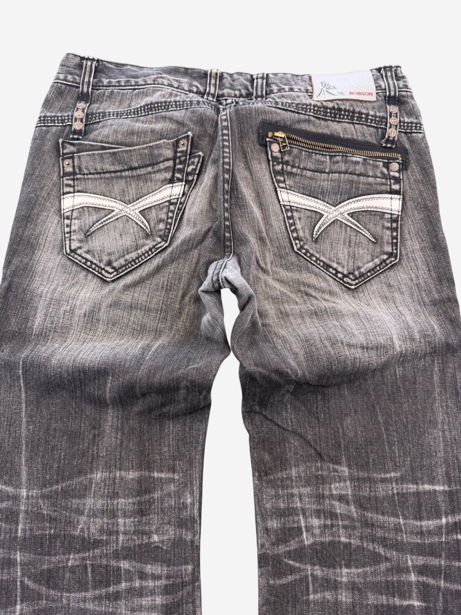 Bobson Washed Bootcut Jeans (M)