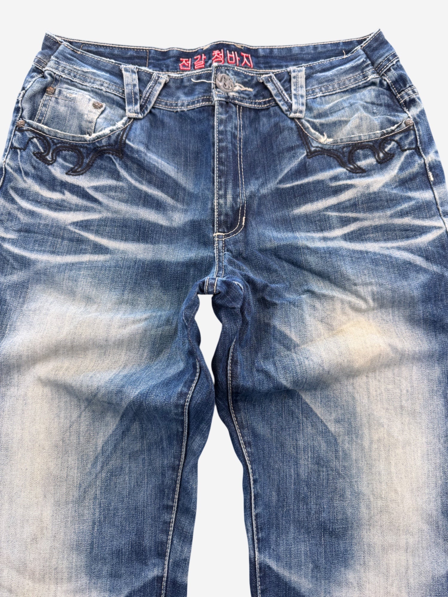 Scorpion Crazy Washed Bootcut Jeans (S)