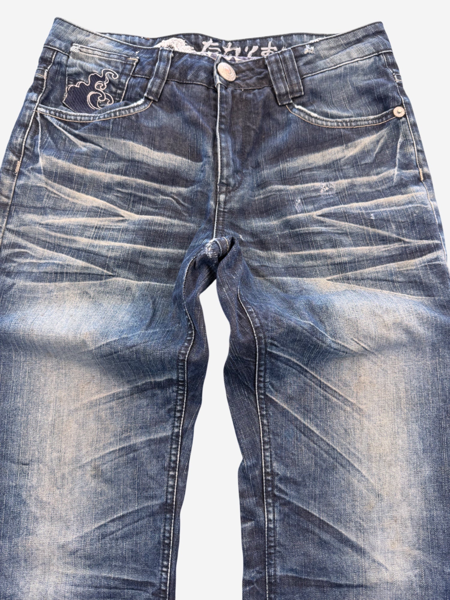 Big Star Washed Straightfit Jeans (S)