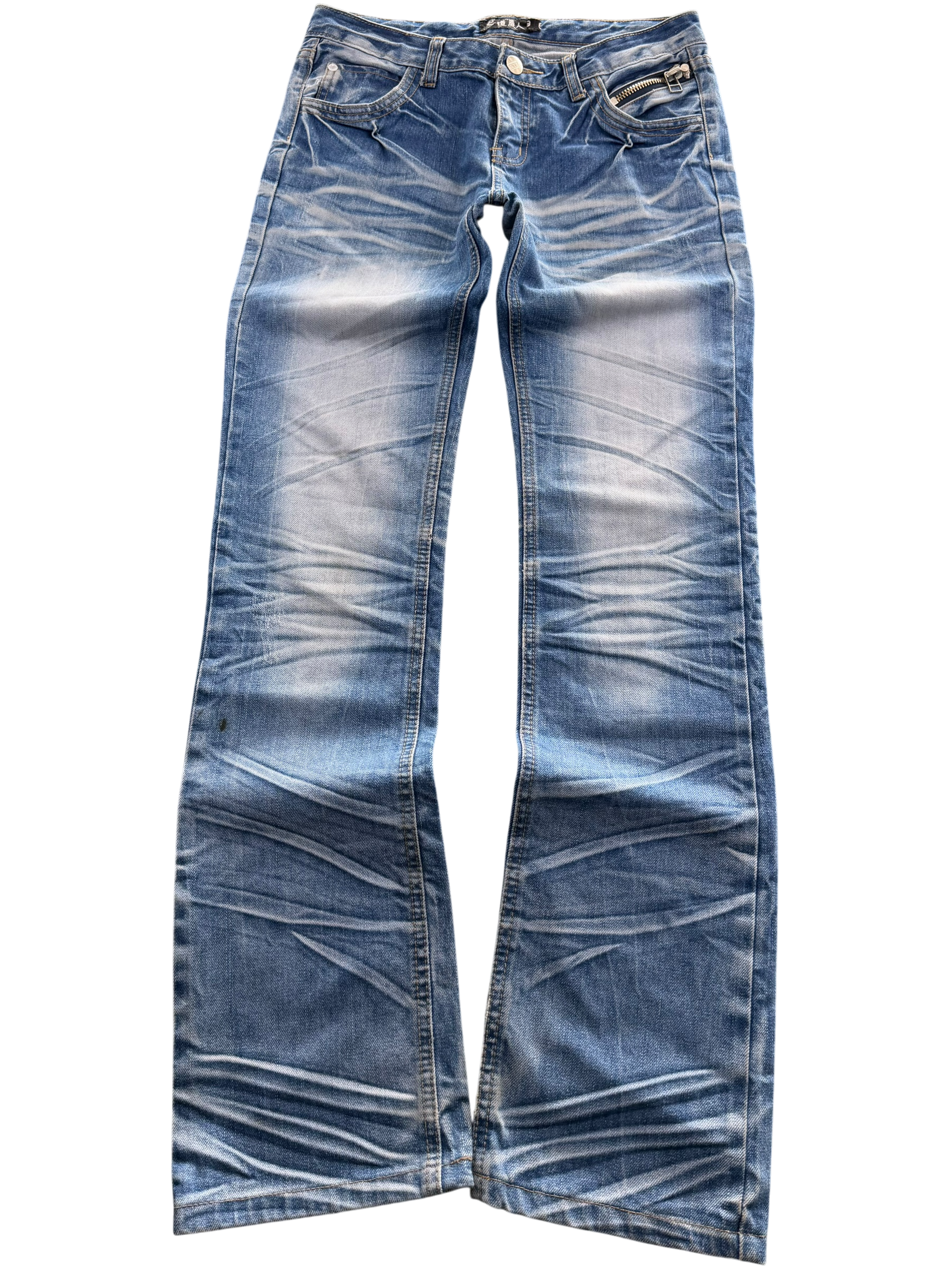 Ultra washed Straightfit Jeans (XS)
