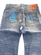 Evisu Big Logo Washed Straightfit Jeans (M)