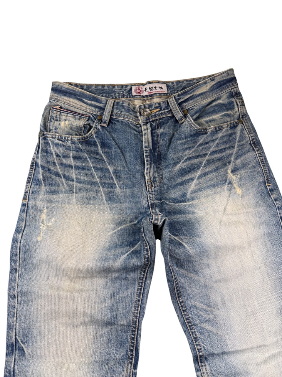 Vintage Washed Straightfit Jeans (S)