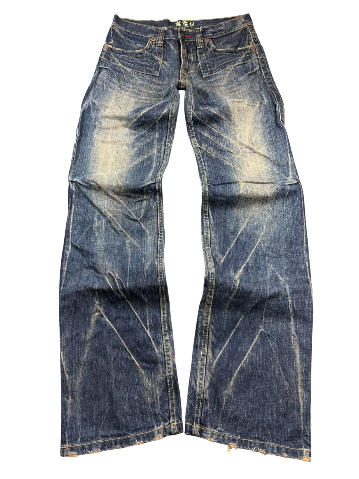 Vintage Ultra Washed Straightfit Jeans (S)