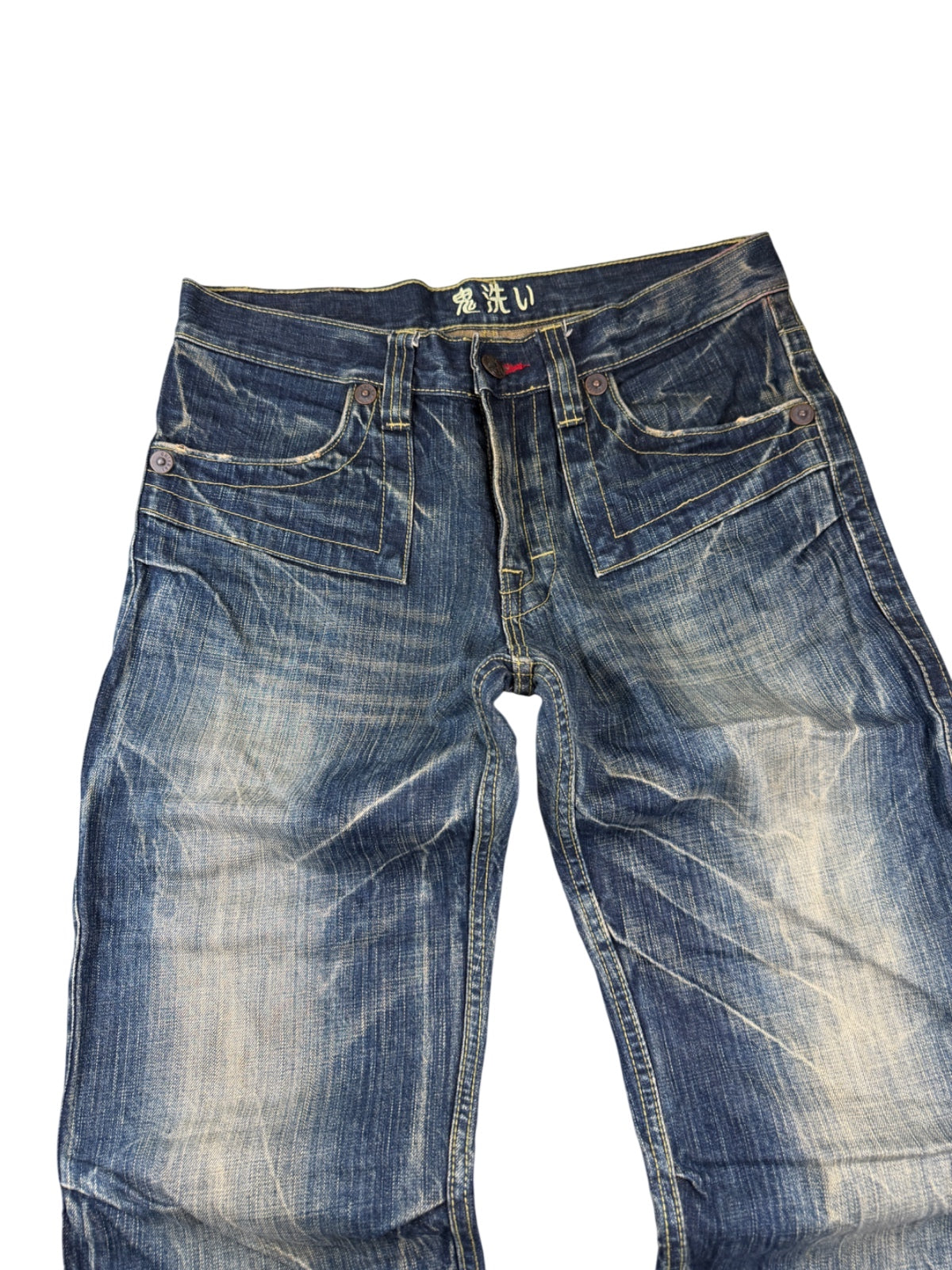 Vintage Ultra Washed Straightfit Jeans (S)