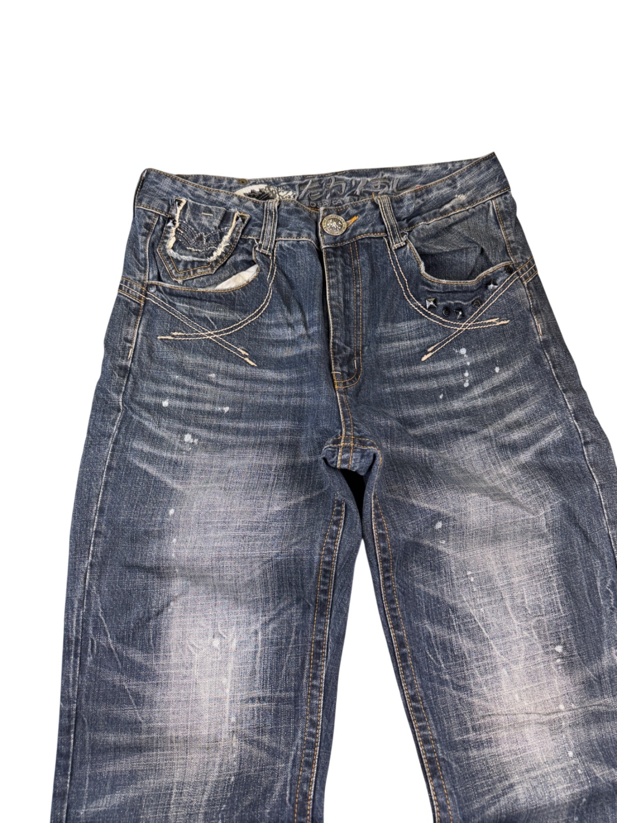 Vintage Washed Straightfit Jeans (S-M)
