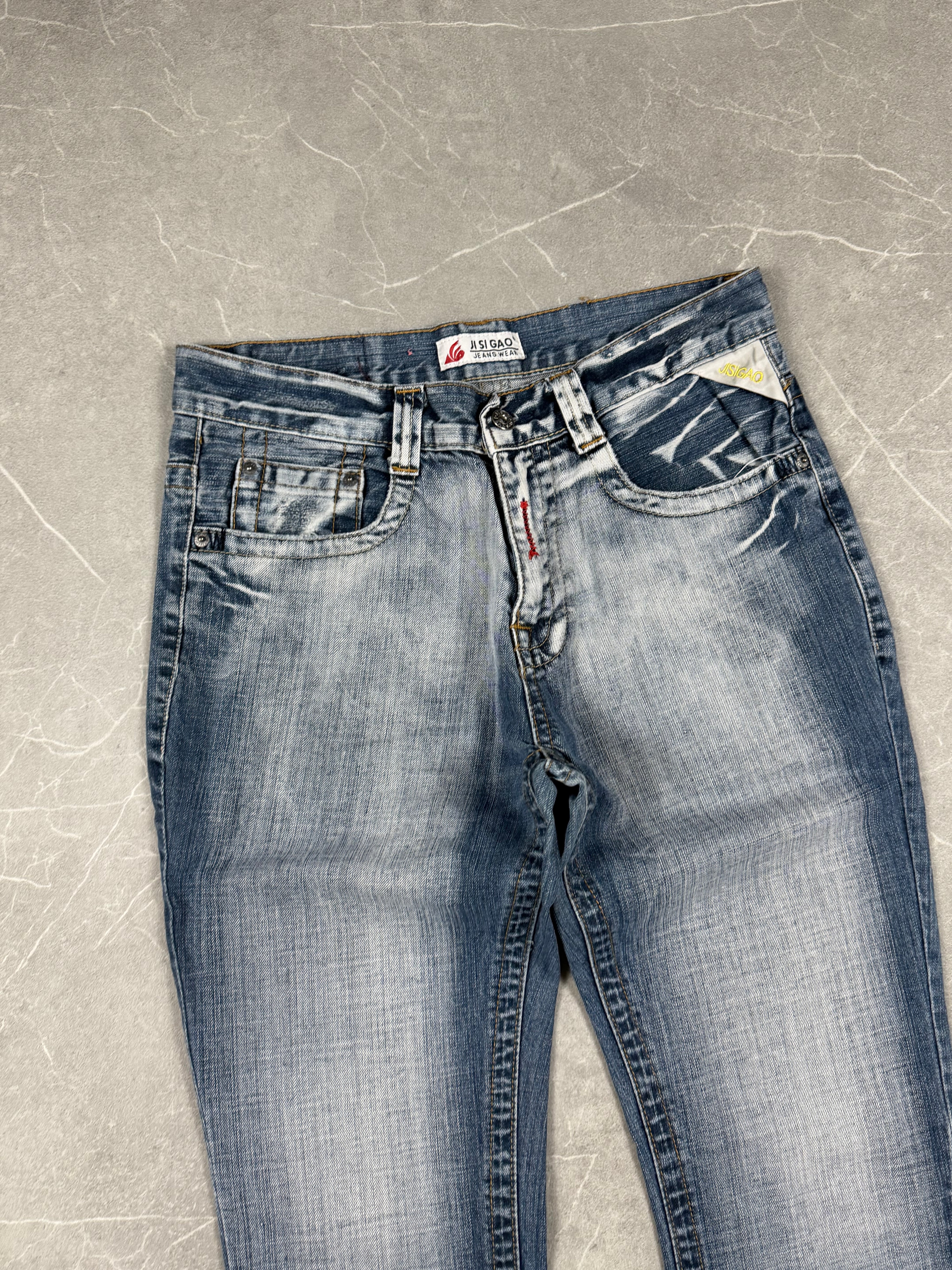 Vintage washed Jeans (XS-S)