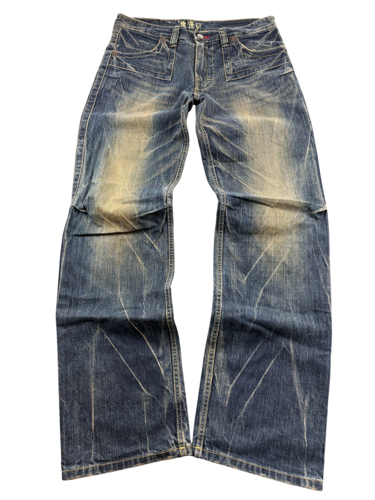 Vintage Straightfit Jeans (M)