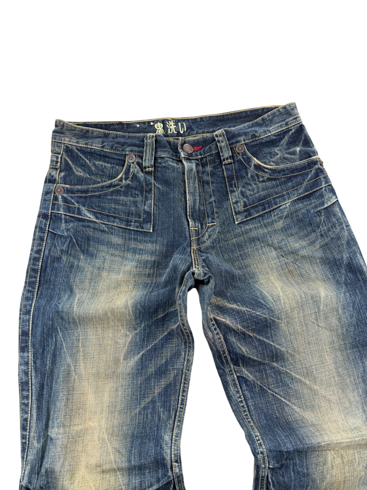 Vintage Straightfit Jeans (M)
