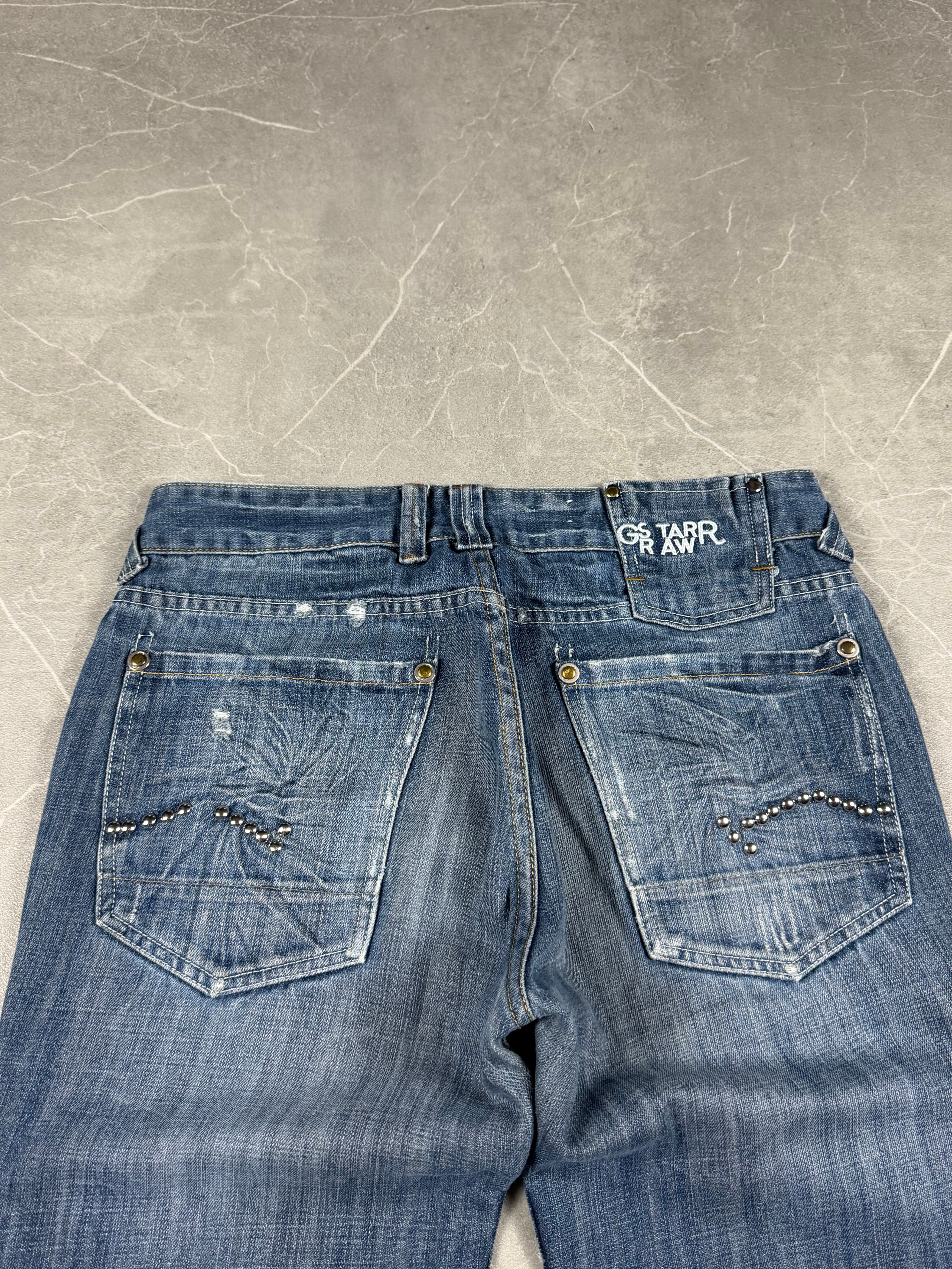 Vintage washed jeans (S)