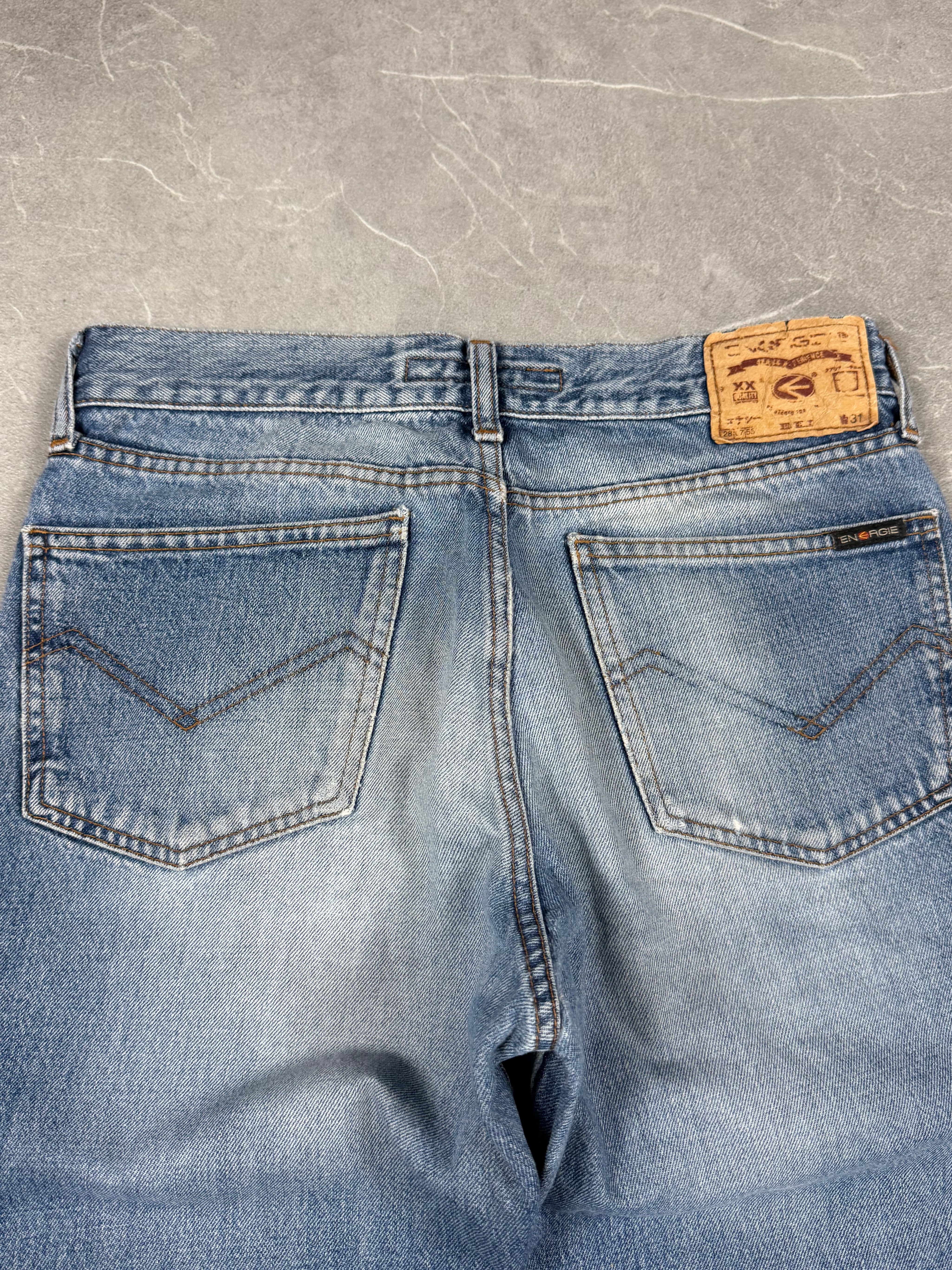 Vintage washed jeans (S)