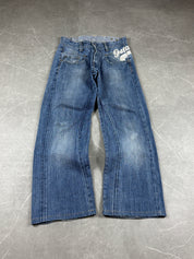 G-Star Jeans (S)